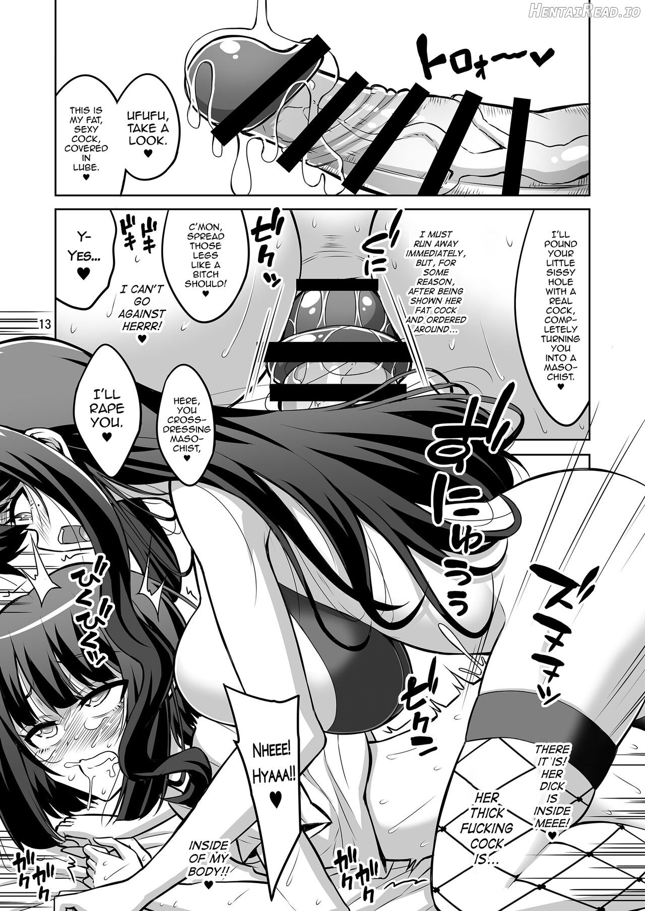 Futanari Onee-san Fuuzoku Gyaku Anal Choukyou Nikki Chapter 3 - page 12