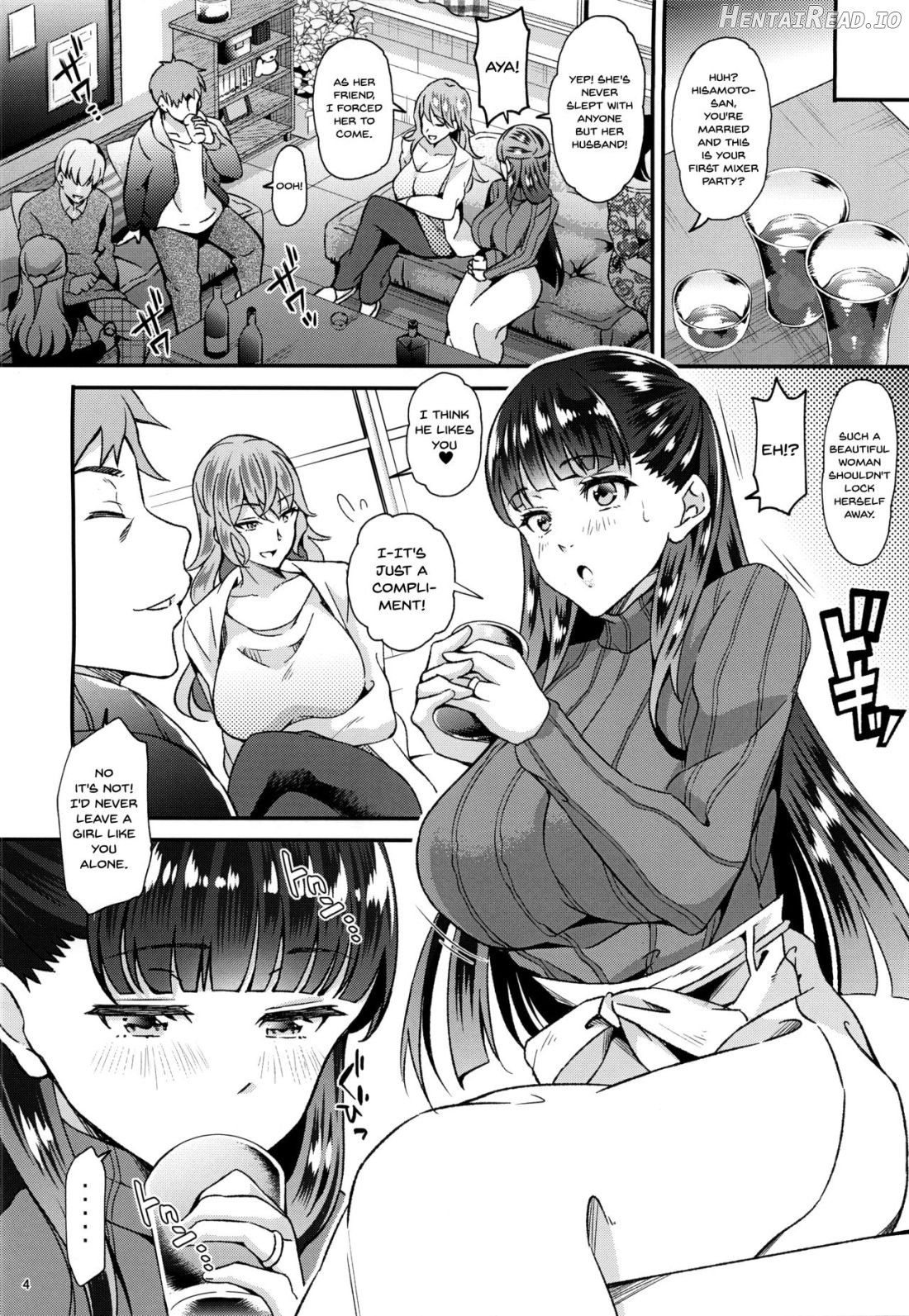 Dahlia ~Free Sex Dekiru Kikonsha Goukon to Nagasareyasui Hitozuma no Hanashi~ Chapter 1 - page 3