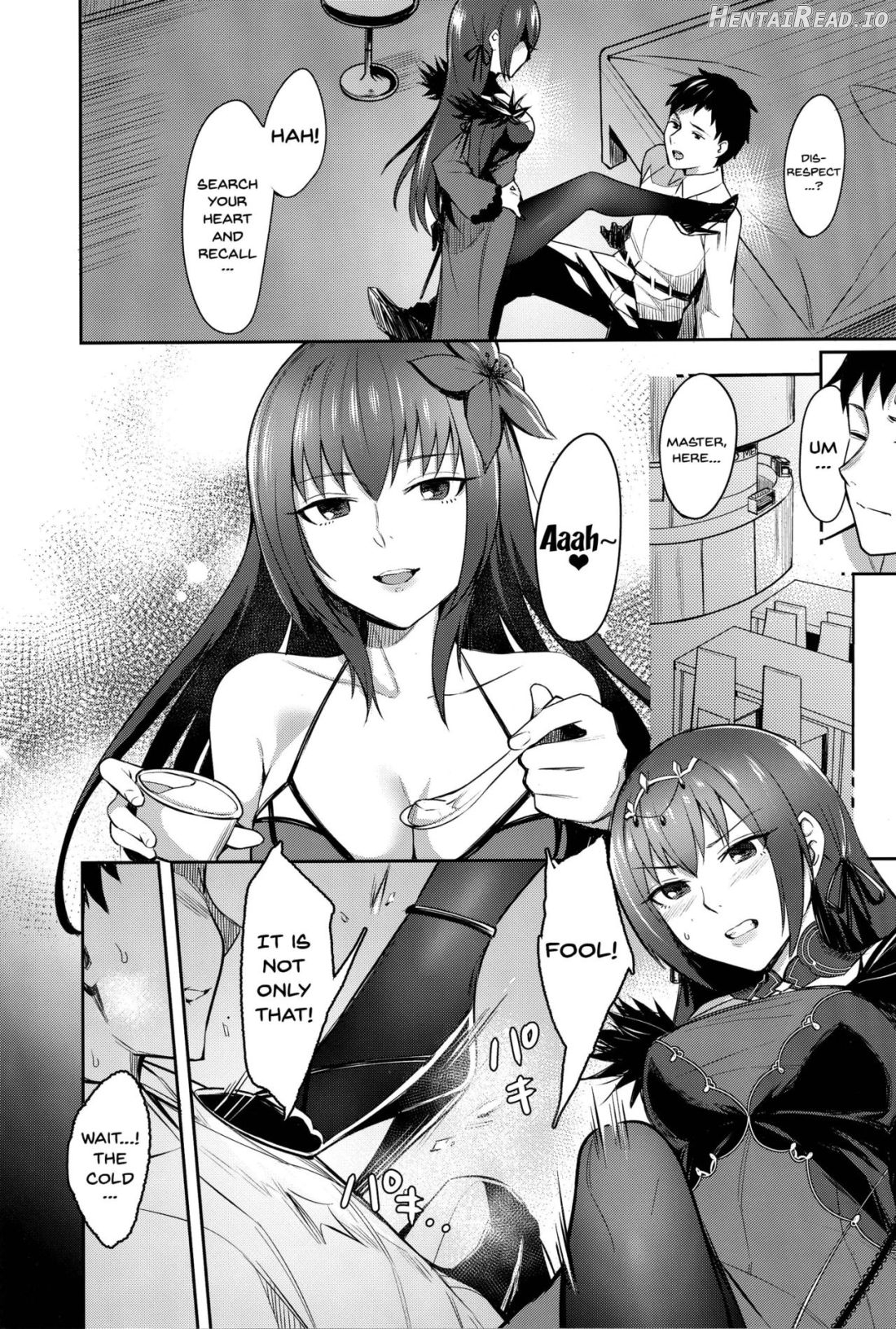 Skadi wa Aisaretai Chapter 1 - page 3