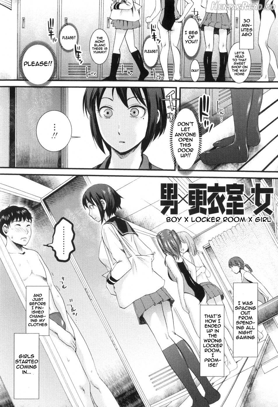 Otoko x Kouishitsu x Onna Chapter 1 - page 5