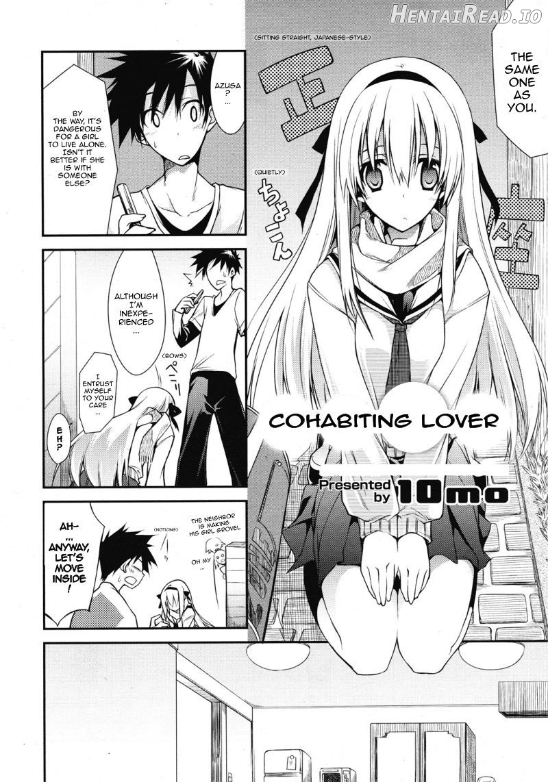 Dousei Aisha Chapter 1 - page 2