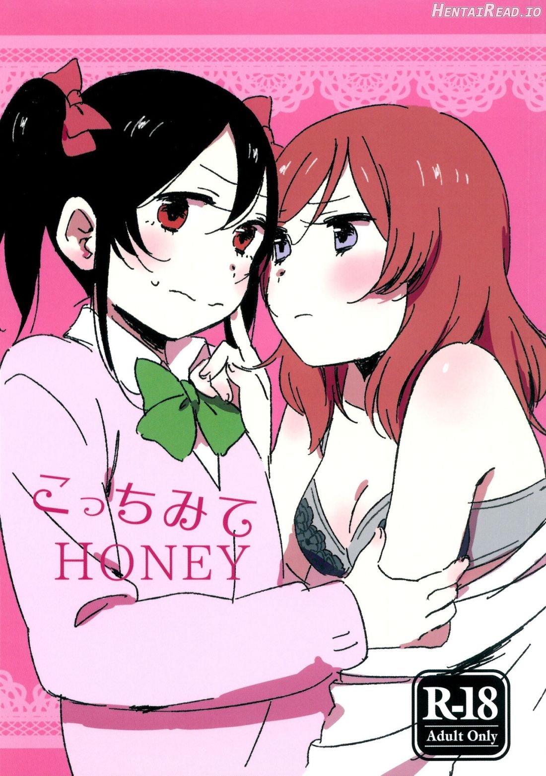 Kocchi Mite Honey Chapter 1 - page 1