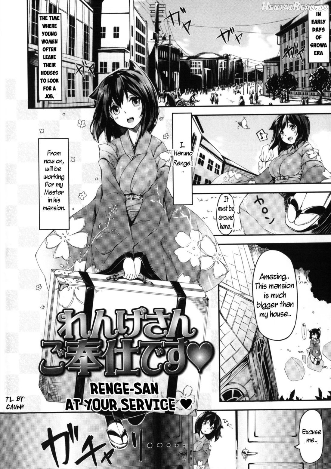 Renge-san Gohoushi desu Chapter 2 - page 2