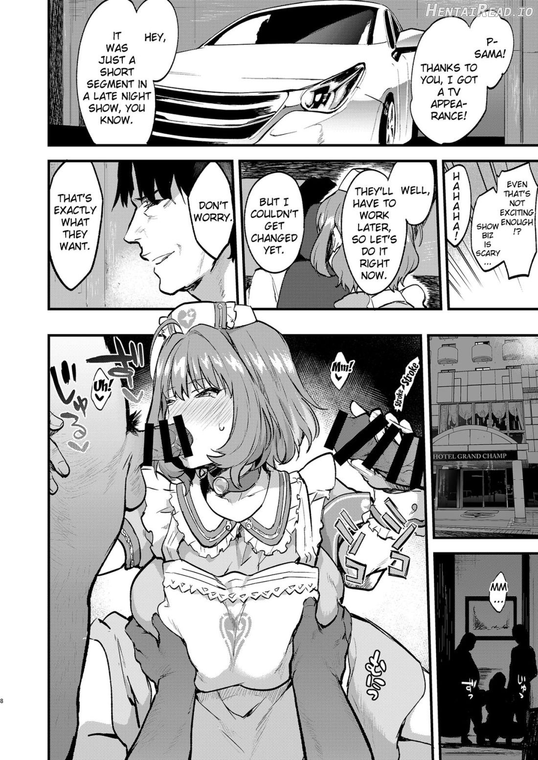 Yari ni Ikeru Idol Riamu-chan Chapter 1 - page 7