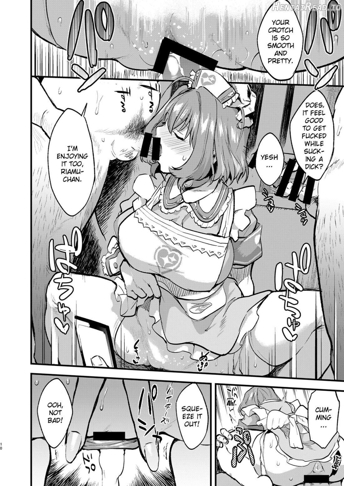 Yari ni Ikeru Idol Riamu-chan Chapter 1 - page 9