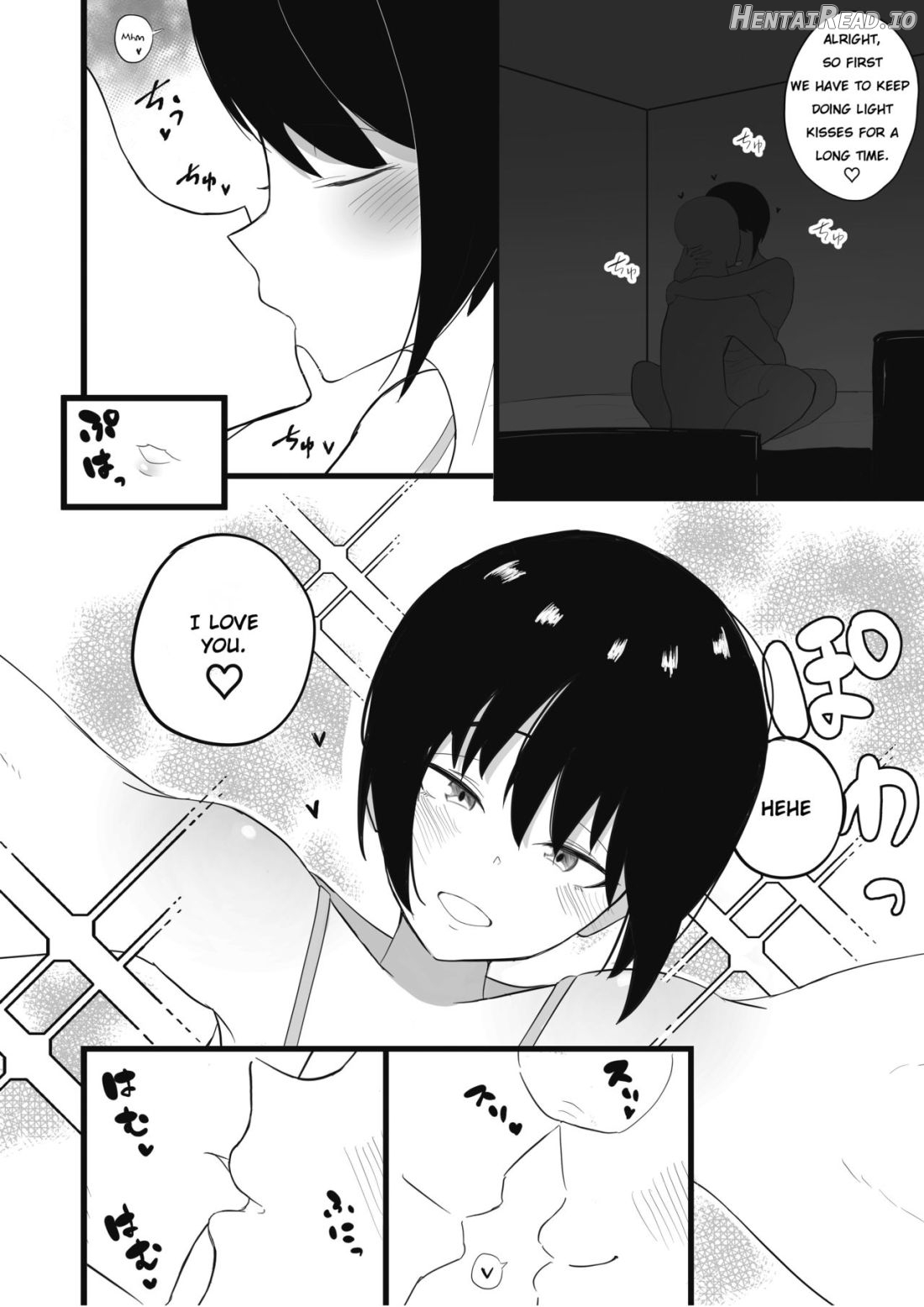 Kanojo to Slow Sex de Guchagucha ni Naru Hon Chapter 1 - page 3