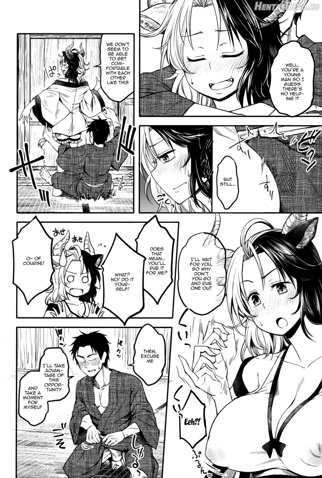 Mendoumi no Ii Ushizaki-san Chapter 1 - page 7