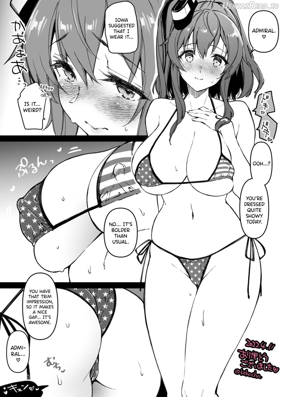 Shitsuren Kashima to Karaoke H & Skeb Matome Chapter 1 - page 13