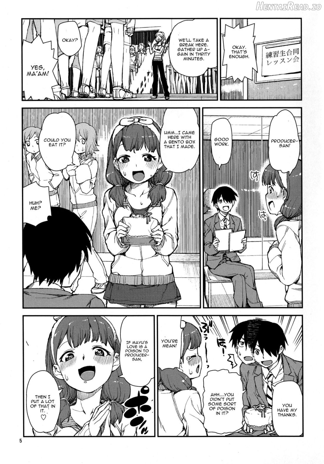 Korekara Nakayoku Shimashou Ne Chapter 1 - page 6