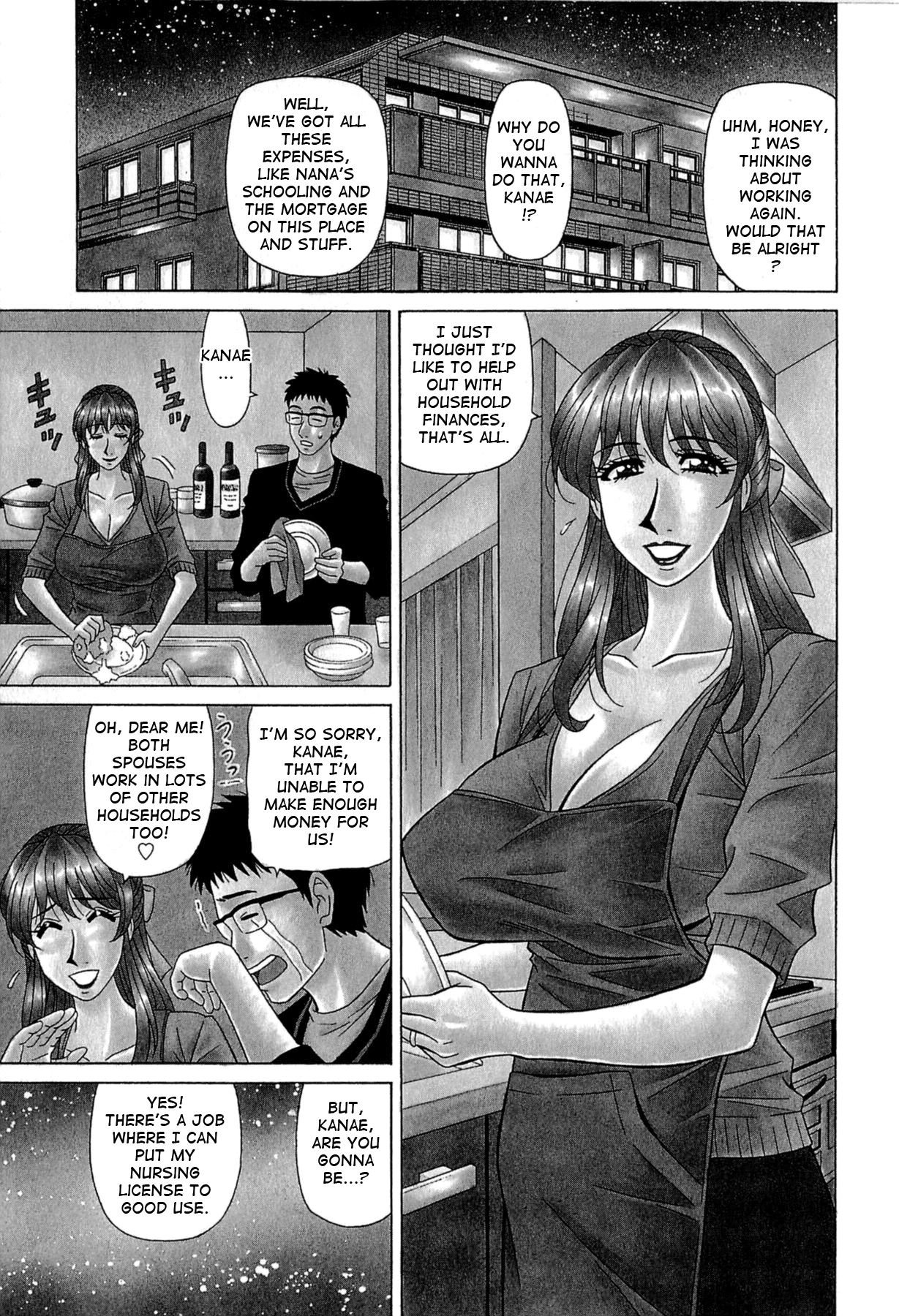 Lucky + Clinic Chapter 1 - page 4