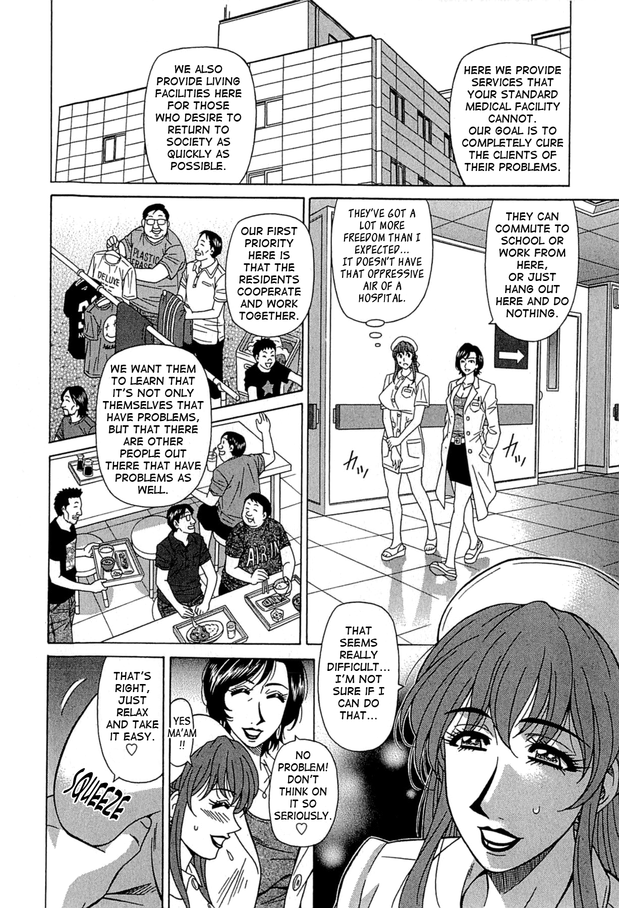 Lucky + Clinic Chapter 1 - page 9