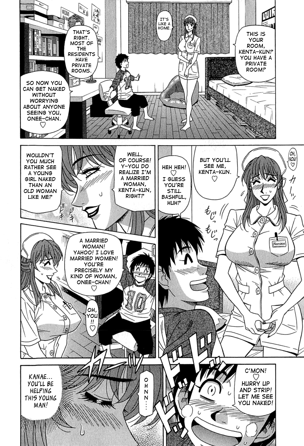 Lucky + Clinic Chapter 1 - page 13