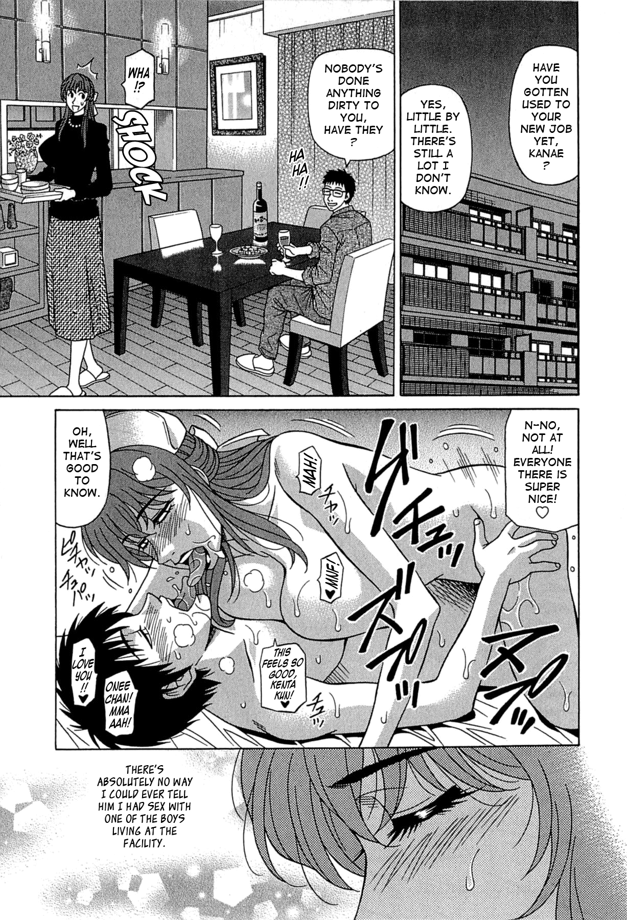 Lucky + Clinic Chapter 1 - page 24