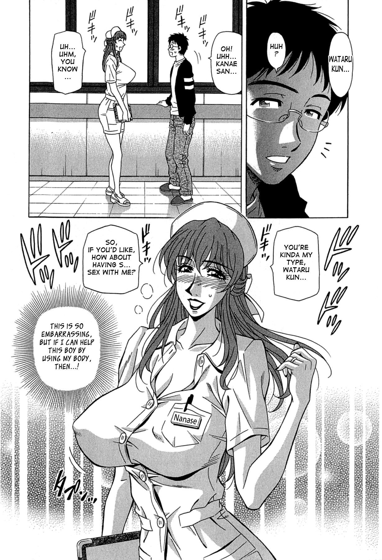 Lucky + Clinic Chapter 1 - page 31