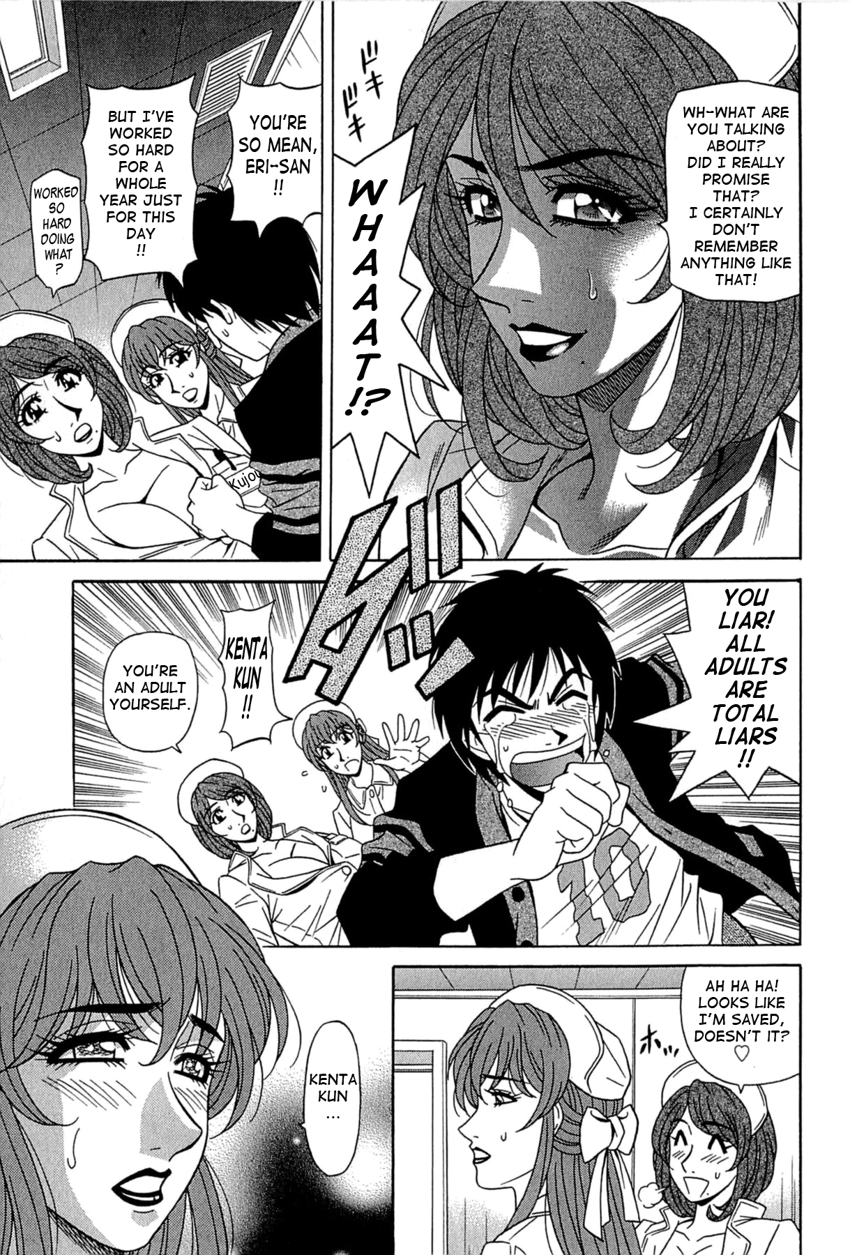 Lucky + Clinic Chapter 1 - page 64