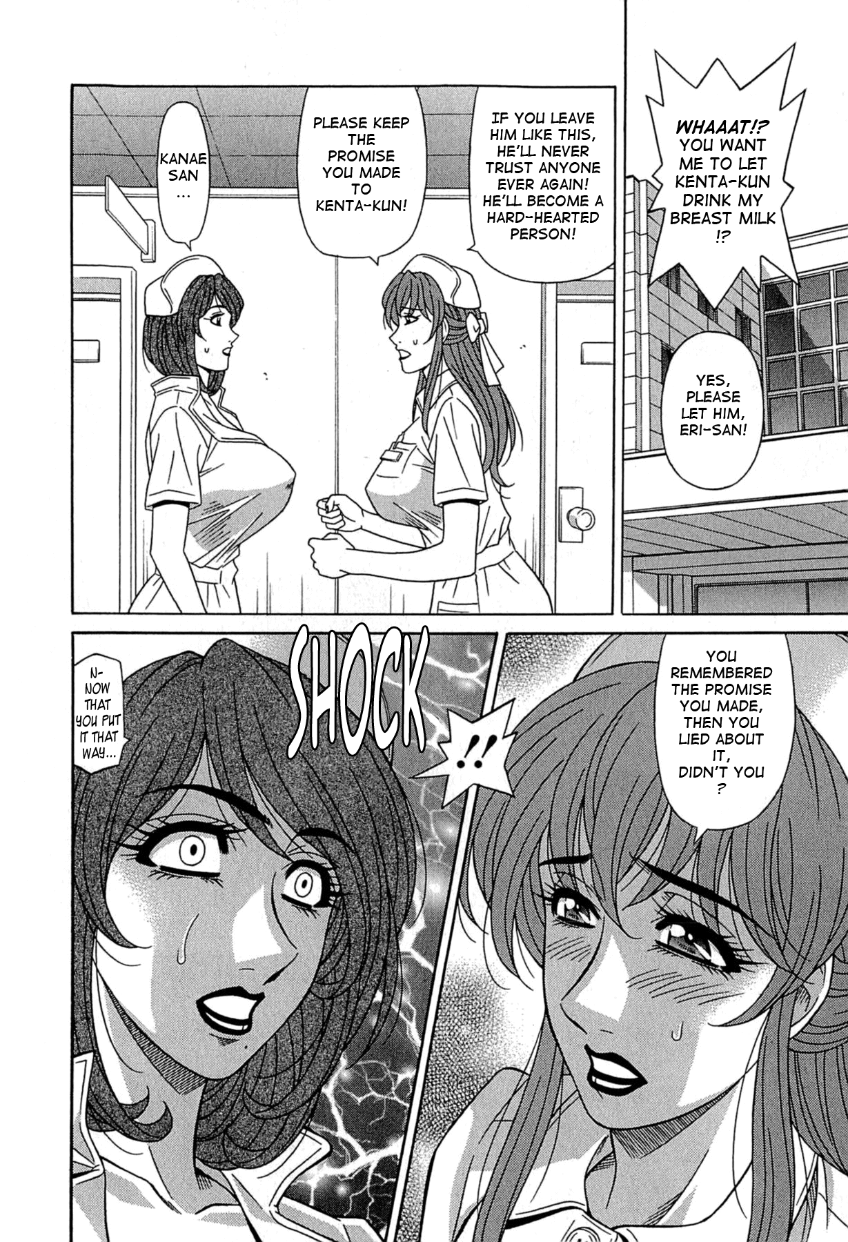 Lucky + Clinic Chapter 1 - page 65