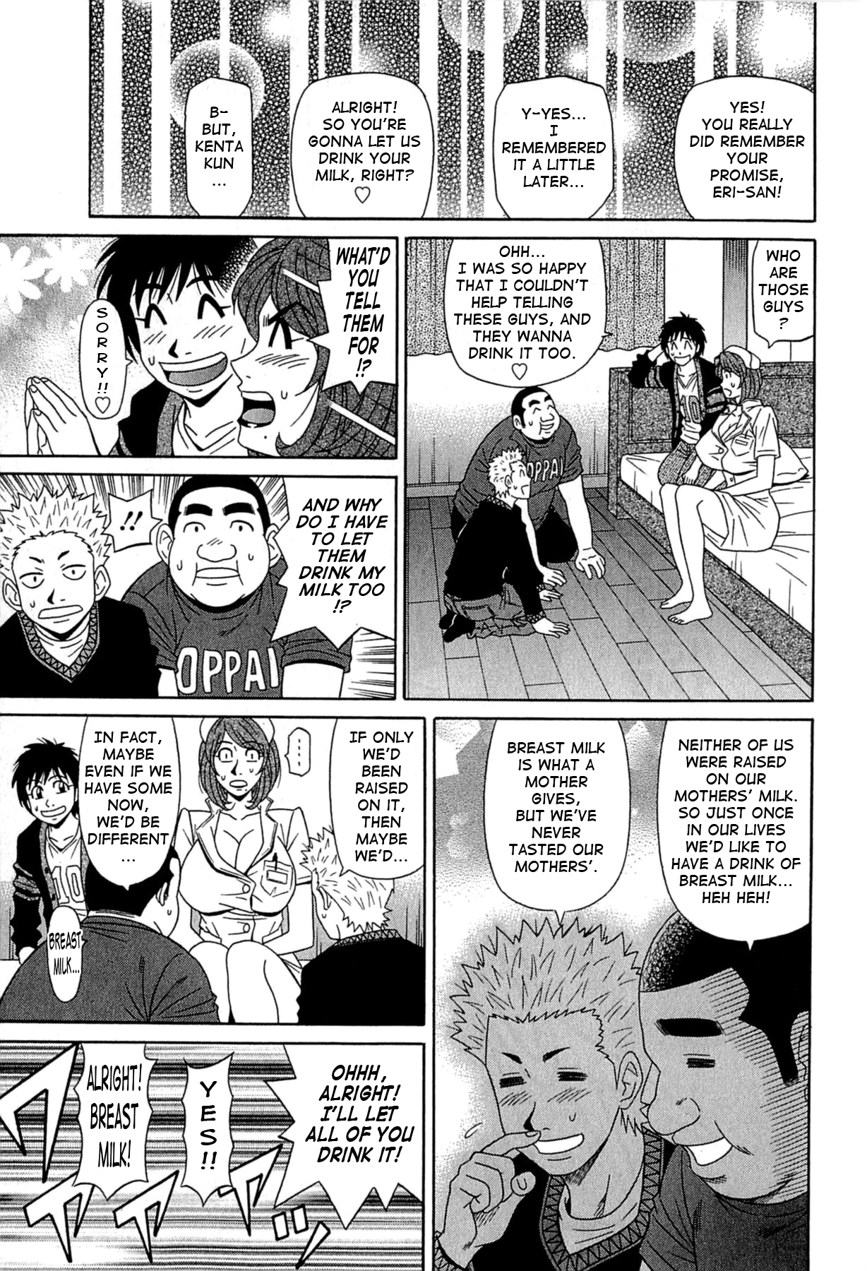 Lucky + Clinic Chapter 1 - page 66