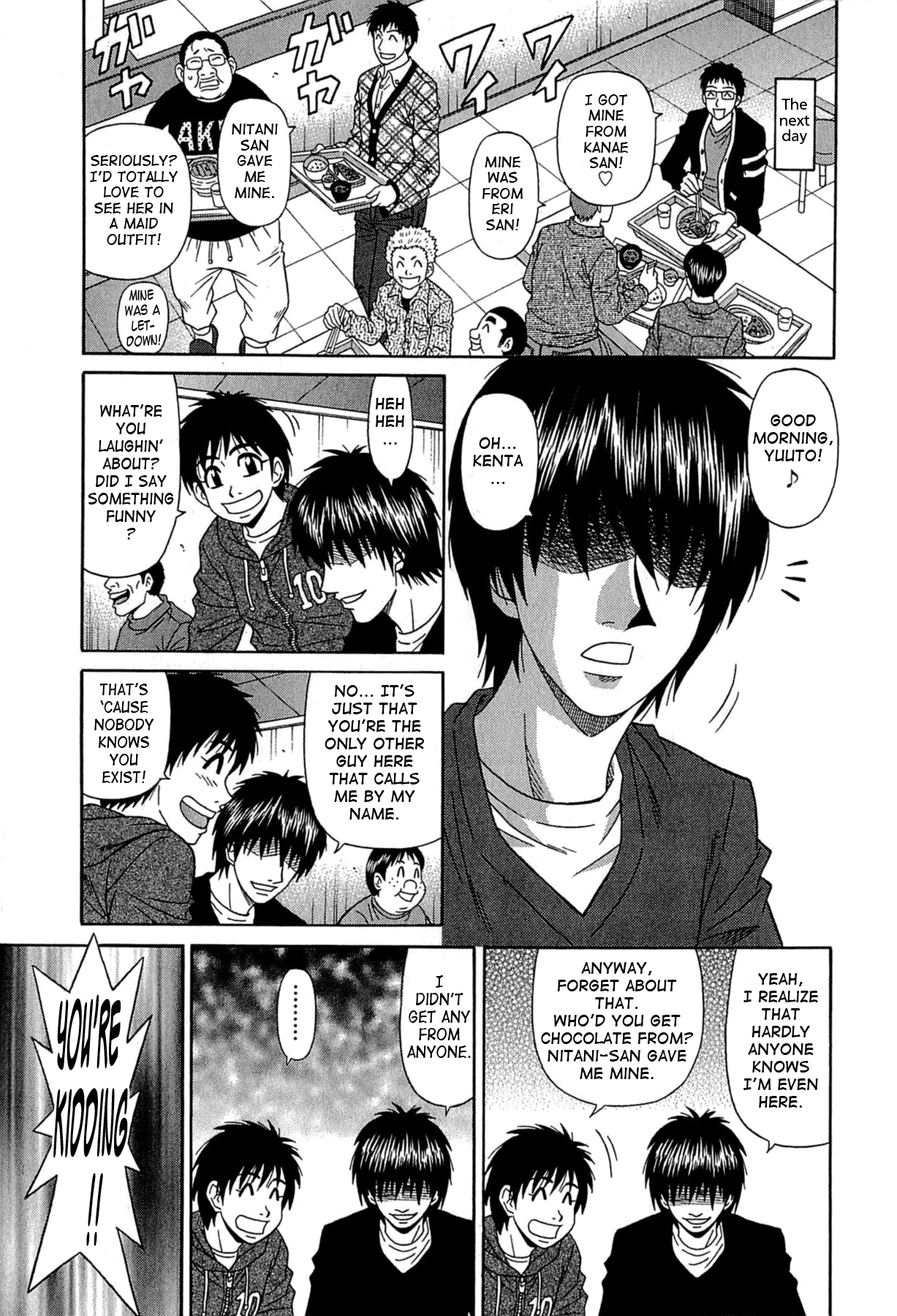 Lucky + Clinic Chapter 1 - page 83