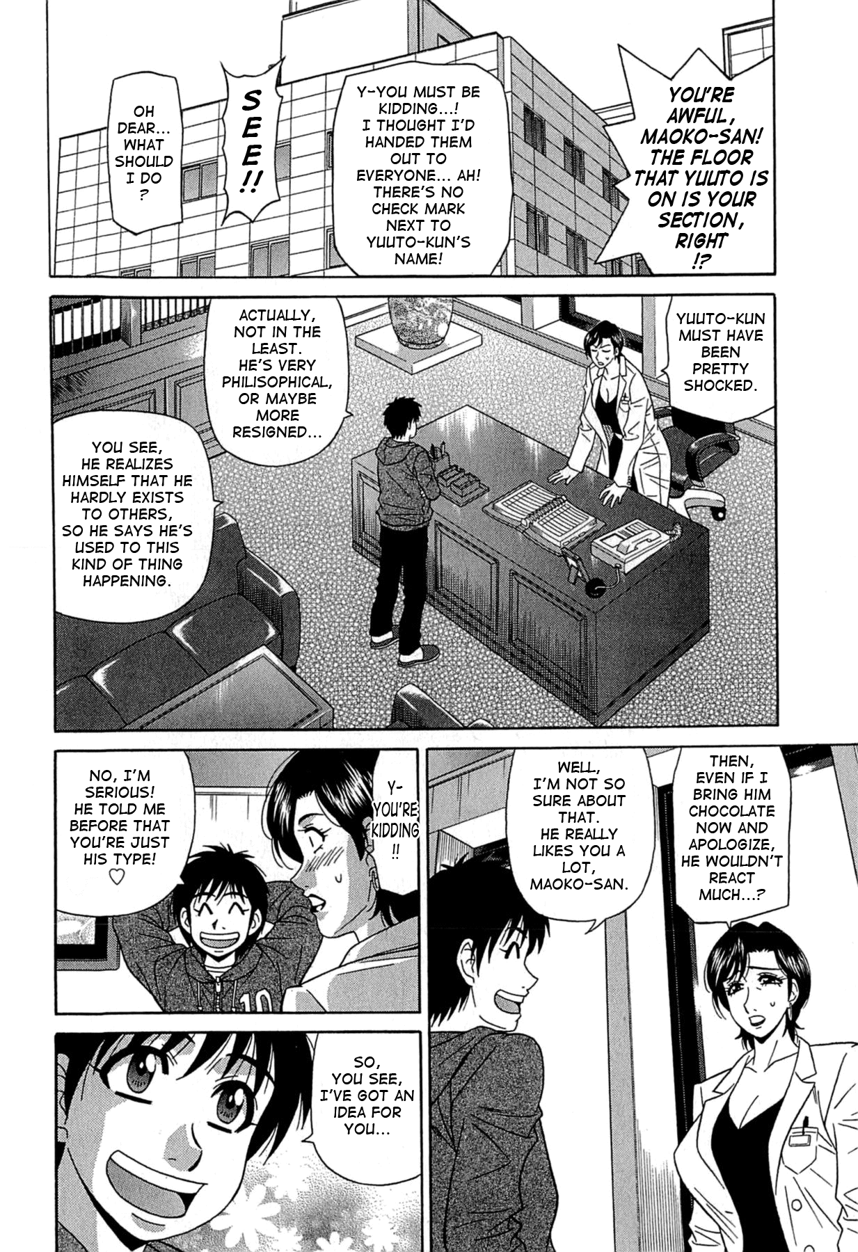 Lucky + Clinic Chapter 1 - page 84