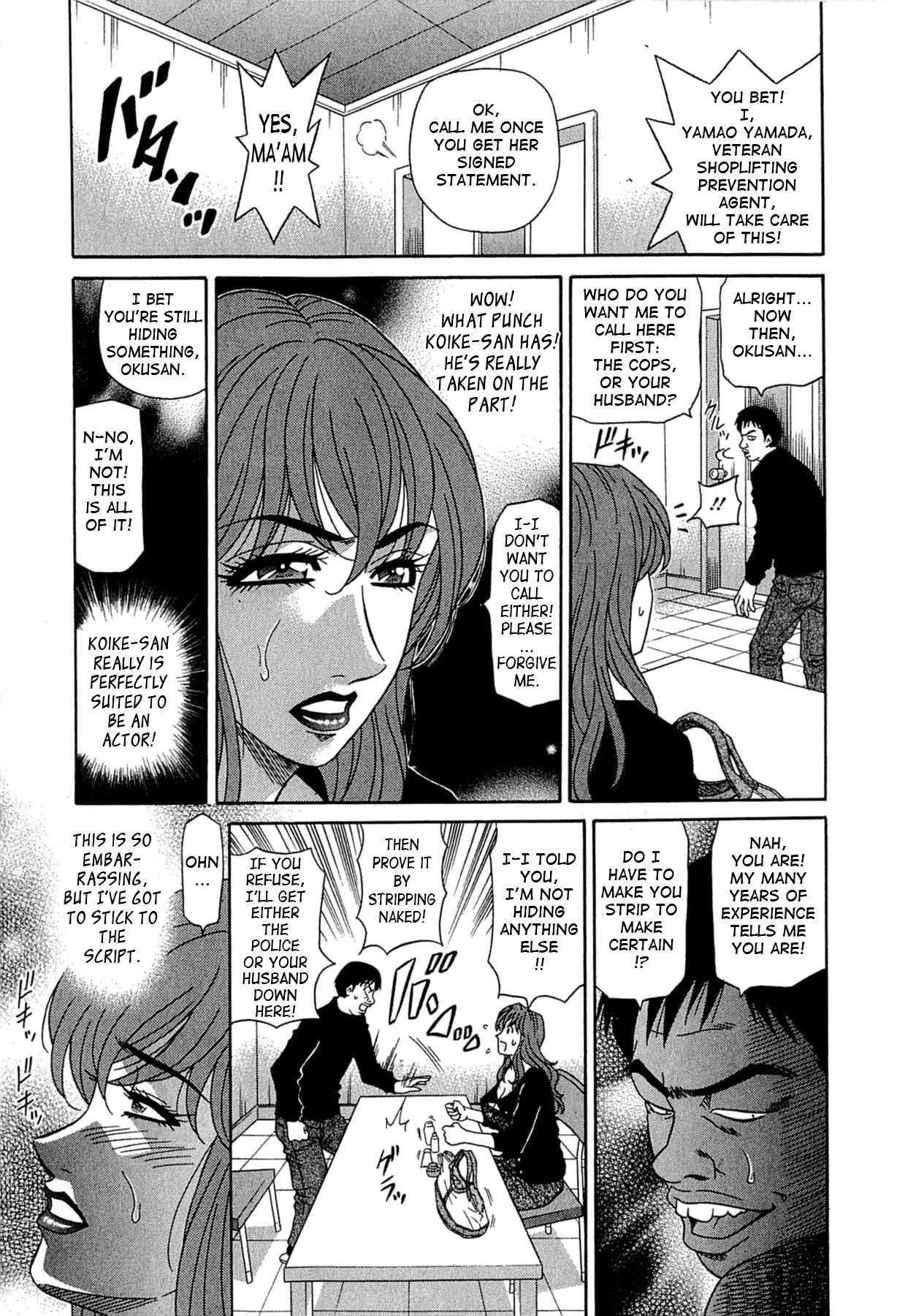 Lucky + Clinic Chapter 1 - page 103