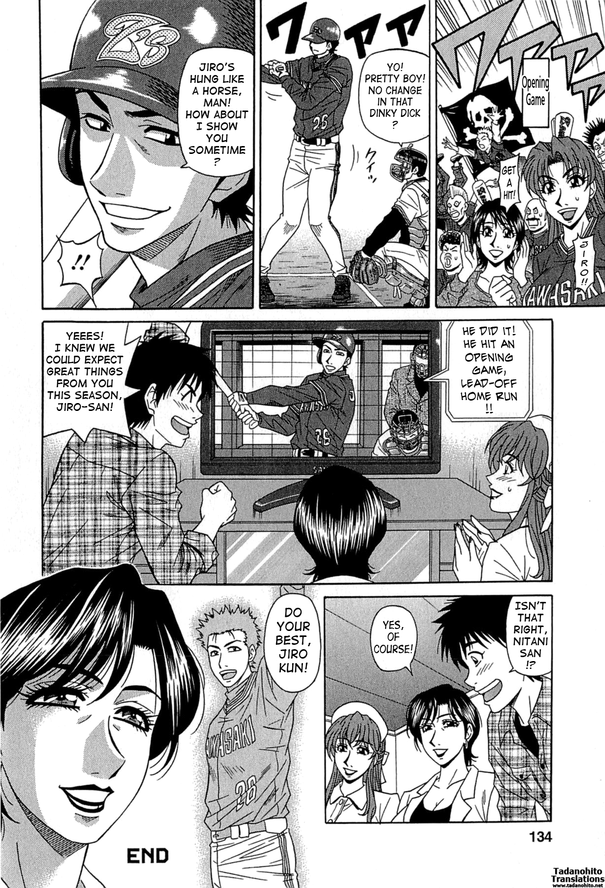 Lucky + Clinic Chapter 1 - page 132