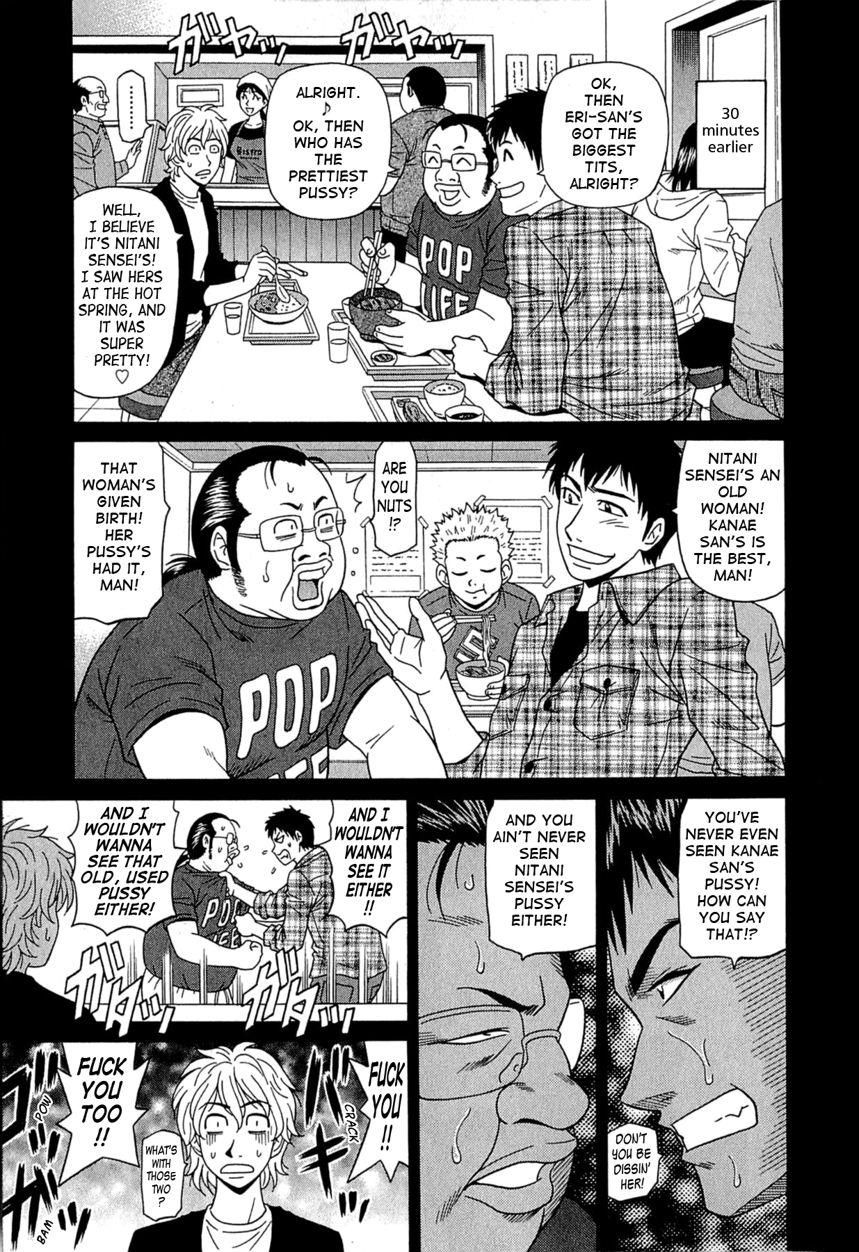 Lucky + Clinic Chapter 1 - page 135