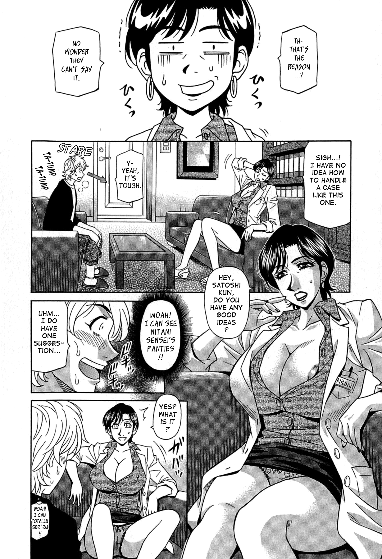 Lucky + Clinic Chapter 1 - page 136