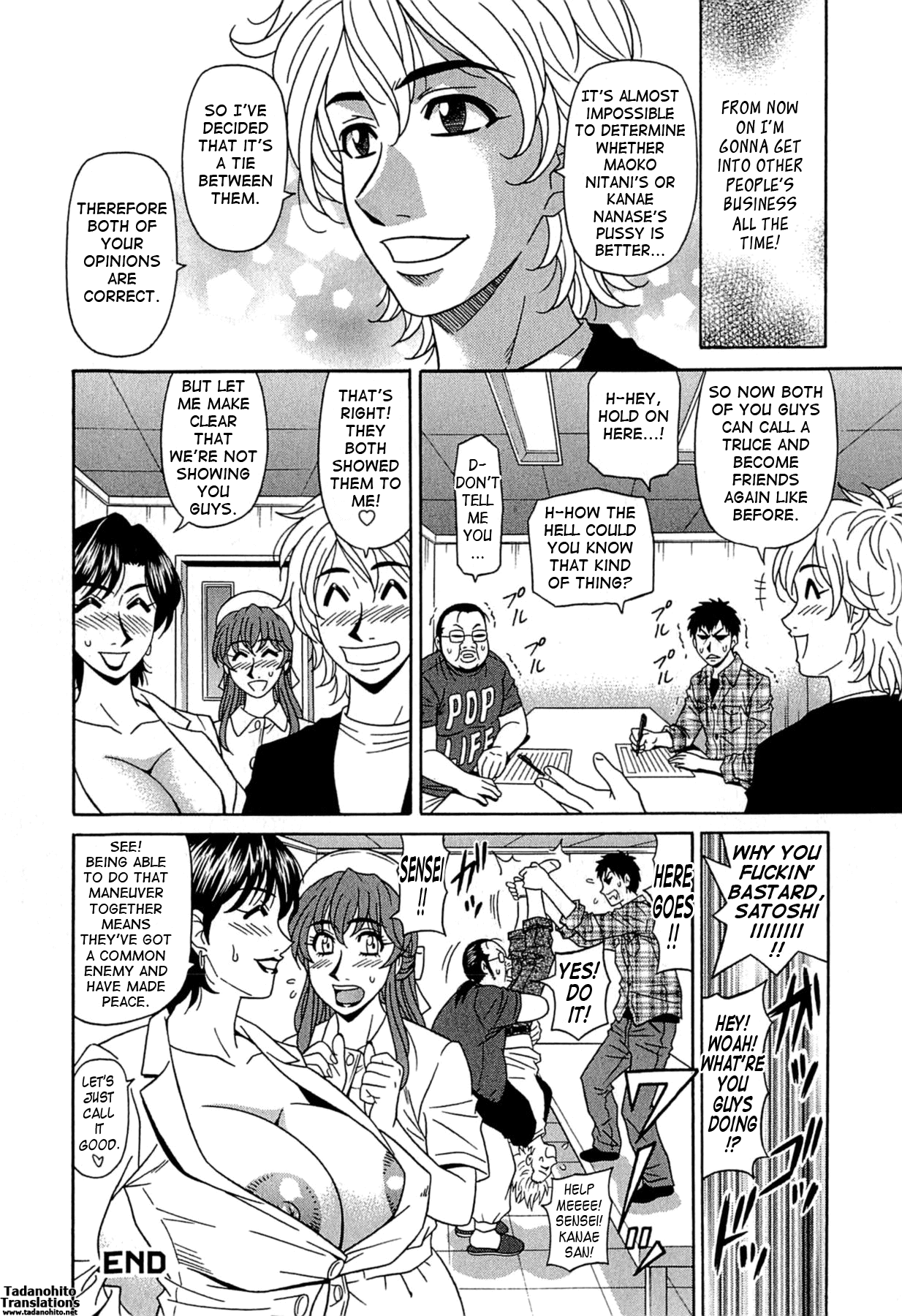 Lucky + Clinic Chapter 1 - page 150