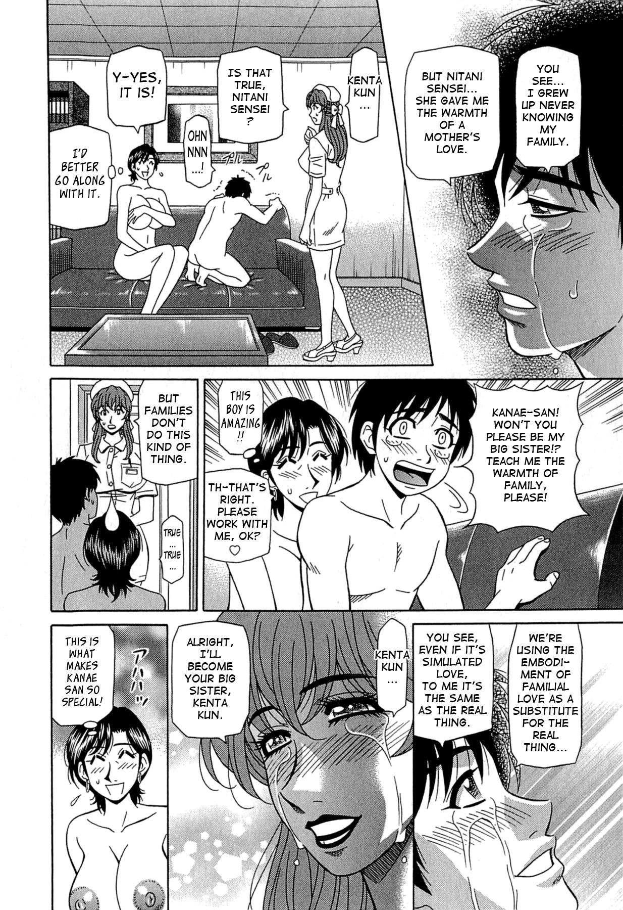 Lucky + Clinic Chapter 1 - page 156