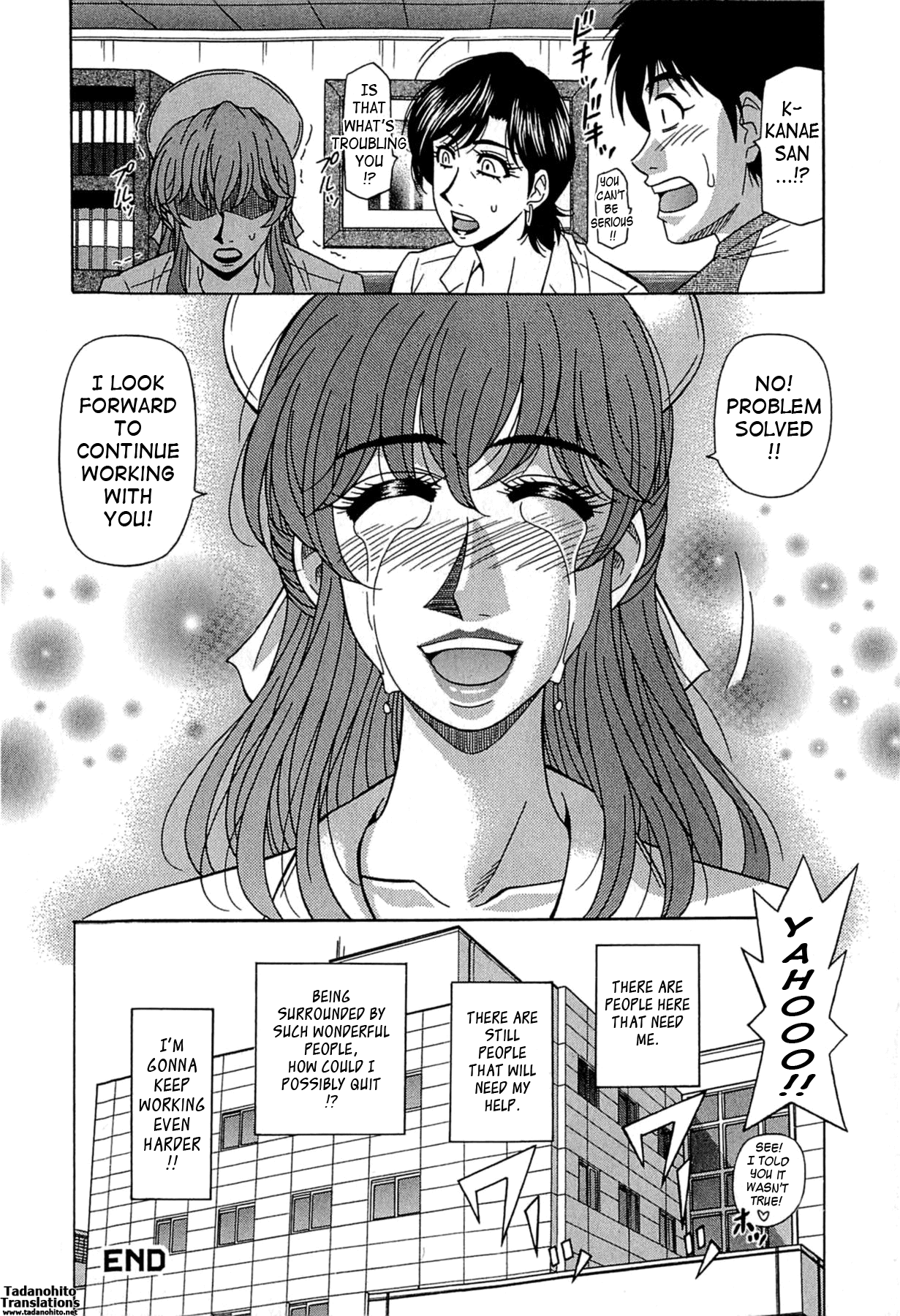 Lucky + Clinic Chapter 1 - page 168