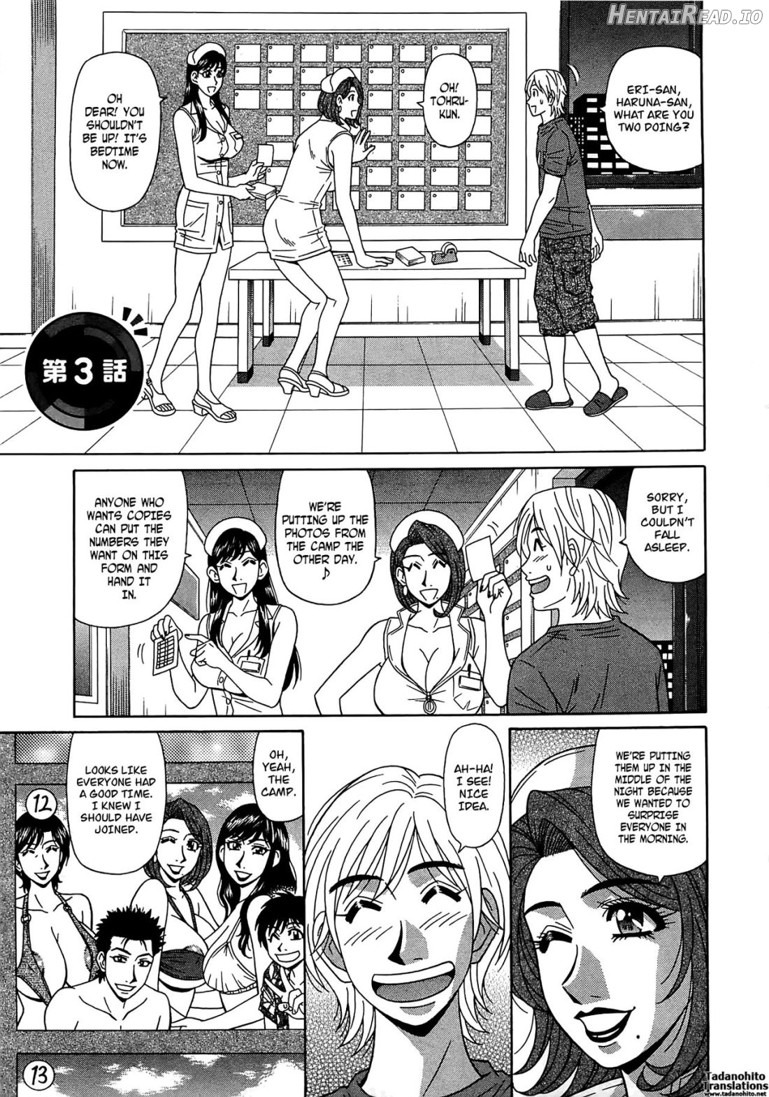 Lucky + Clinic Chapter 2 - page 44