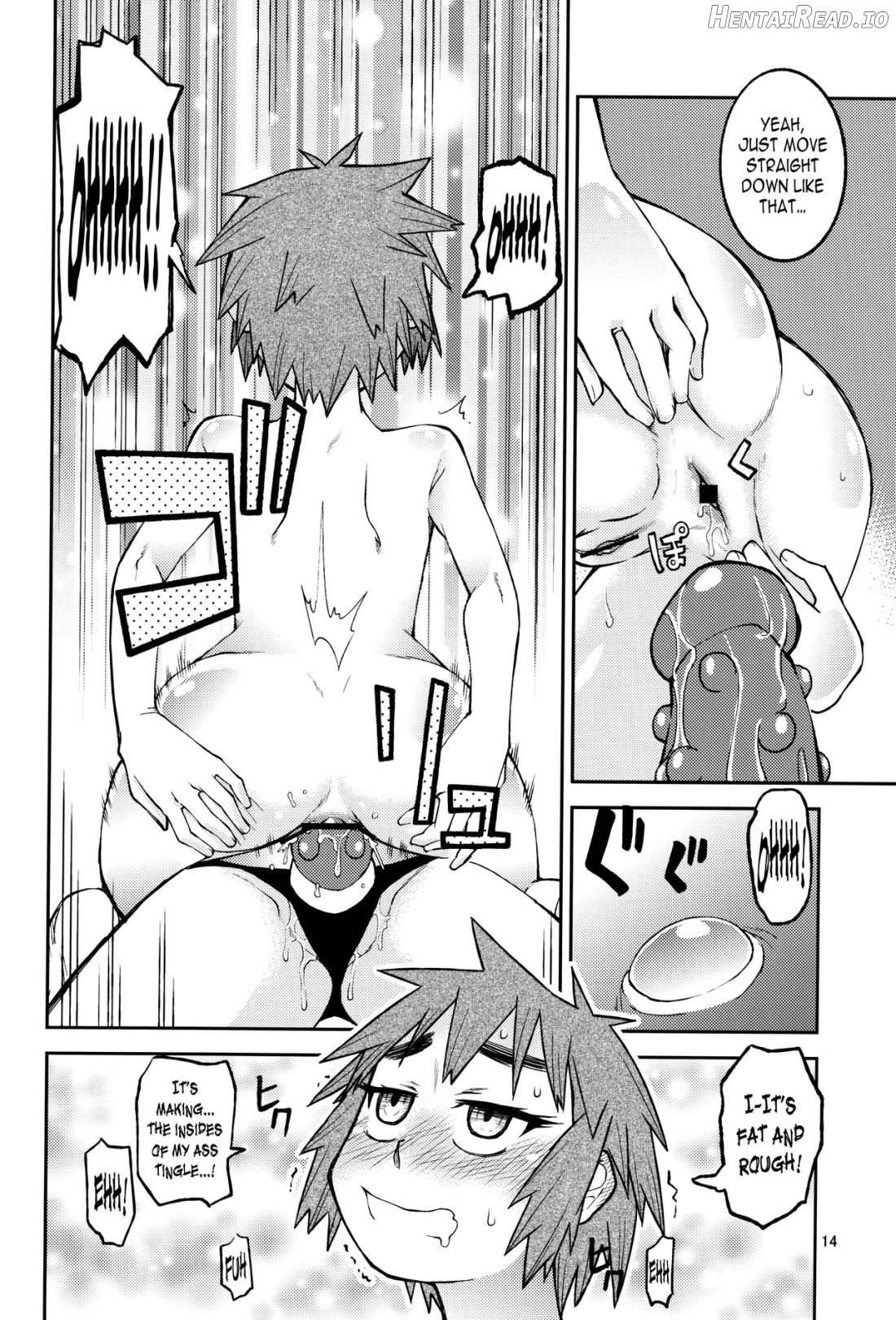 Yuki × Suba Chapter 1 - page 13