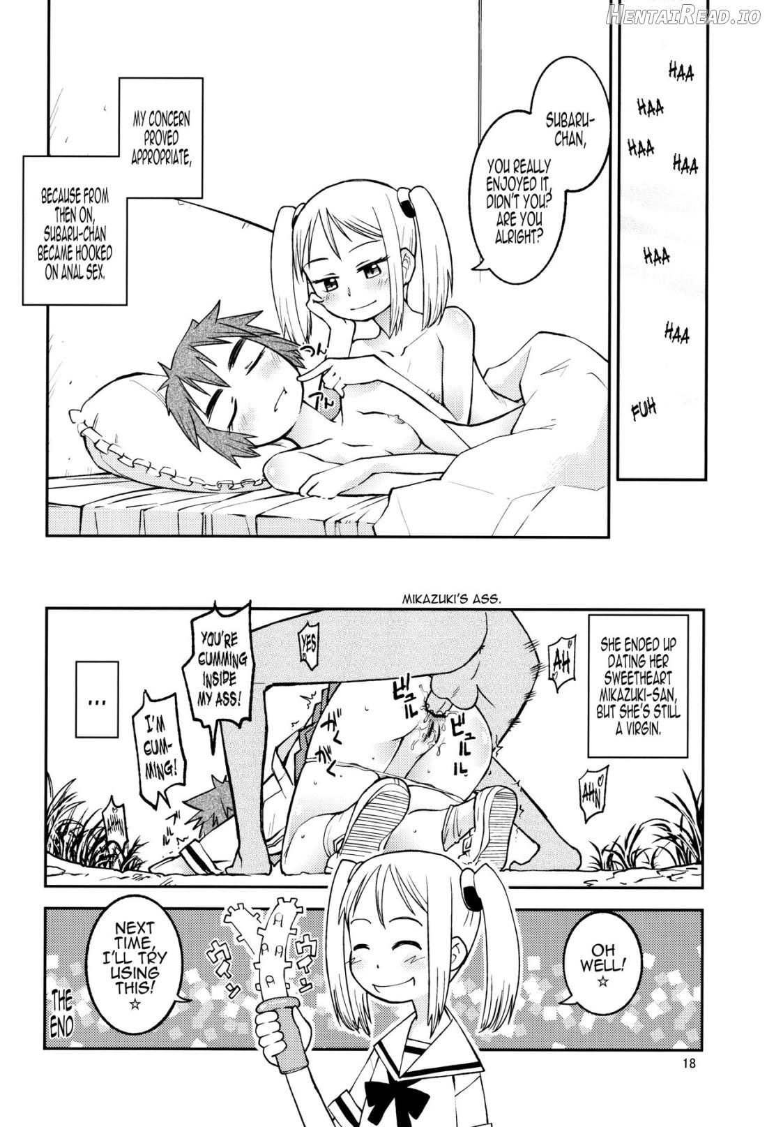 Yuki × Suba Chapter 1 - page 17