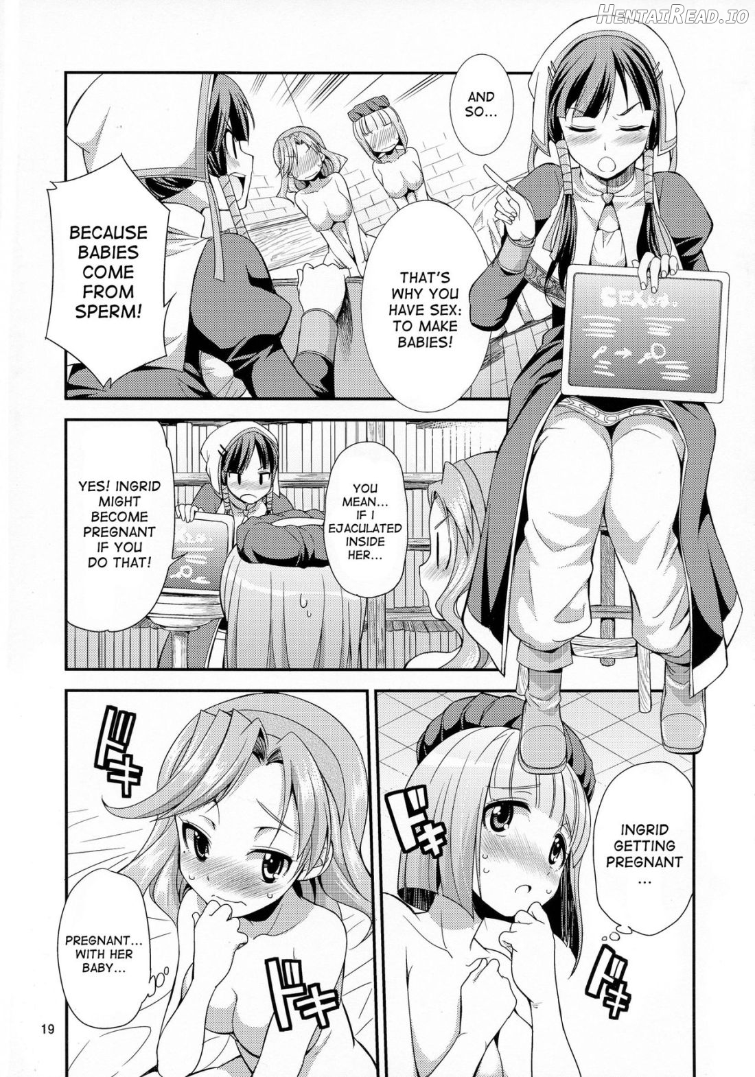 FutanaLilie no Atelier Chapter 1 - page 19