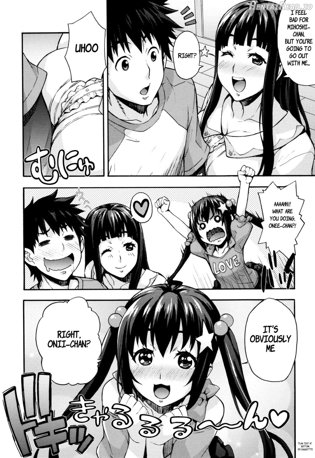 Ecchi Tokidoki Obenkyou ~Shimai de Kanojo~ Chapter 1 - page 5