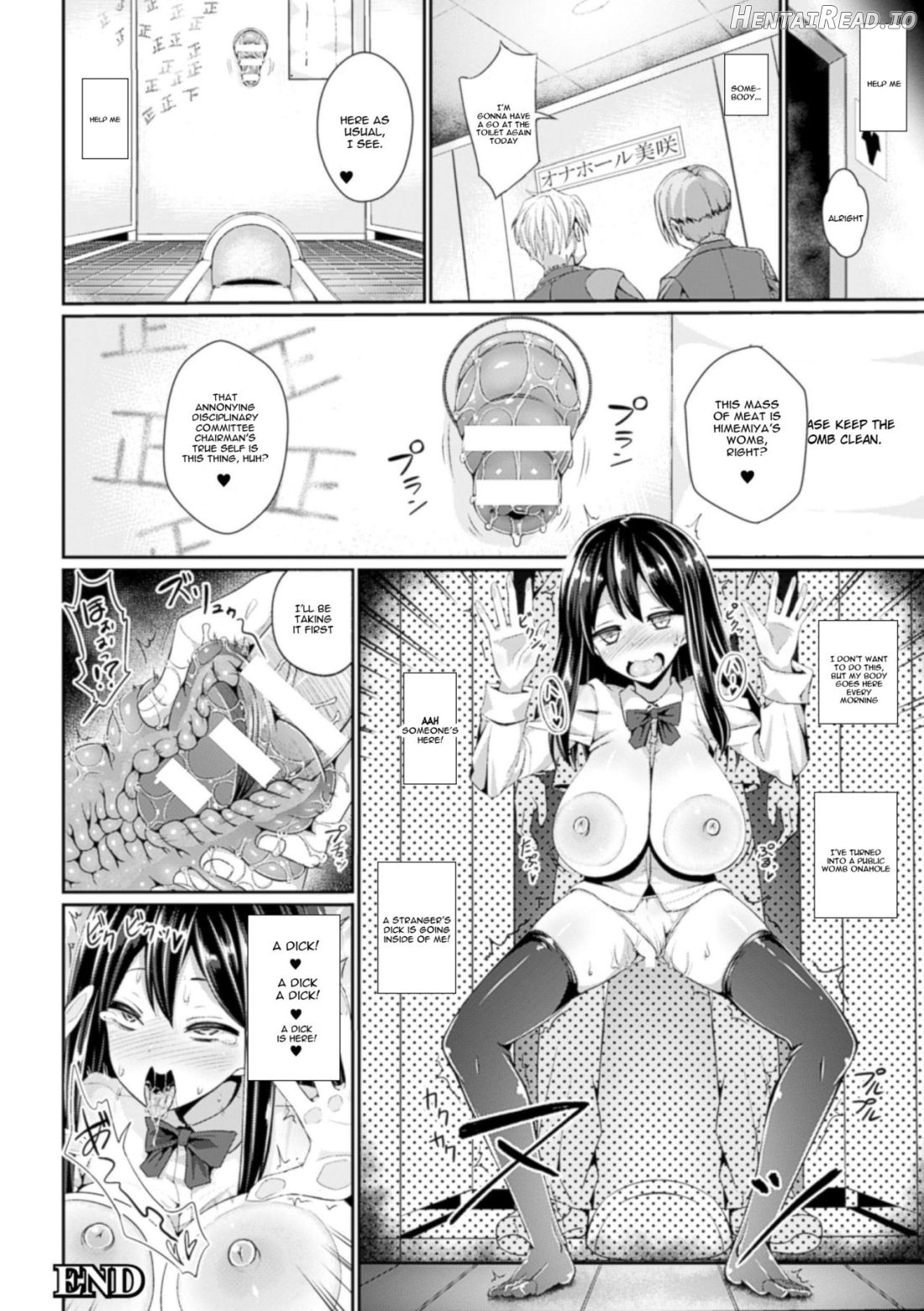 Sousa-Gata Shikyuu Onahole Misaki Chapter 1 - page 24