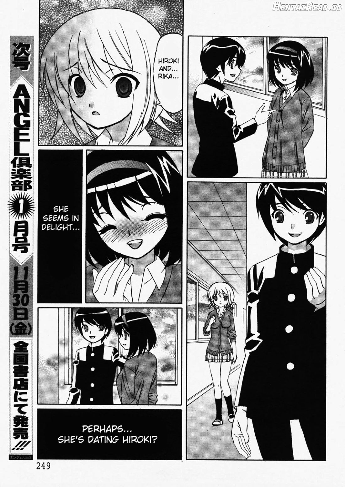 Kokoro no Oku de...Zutto Chapter 1 - page 3