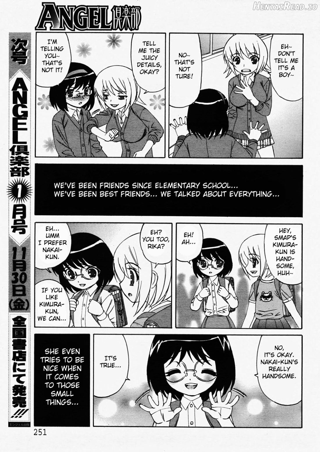 Kokoro no Oku de...Zutto Chapter 1 - page 5