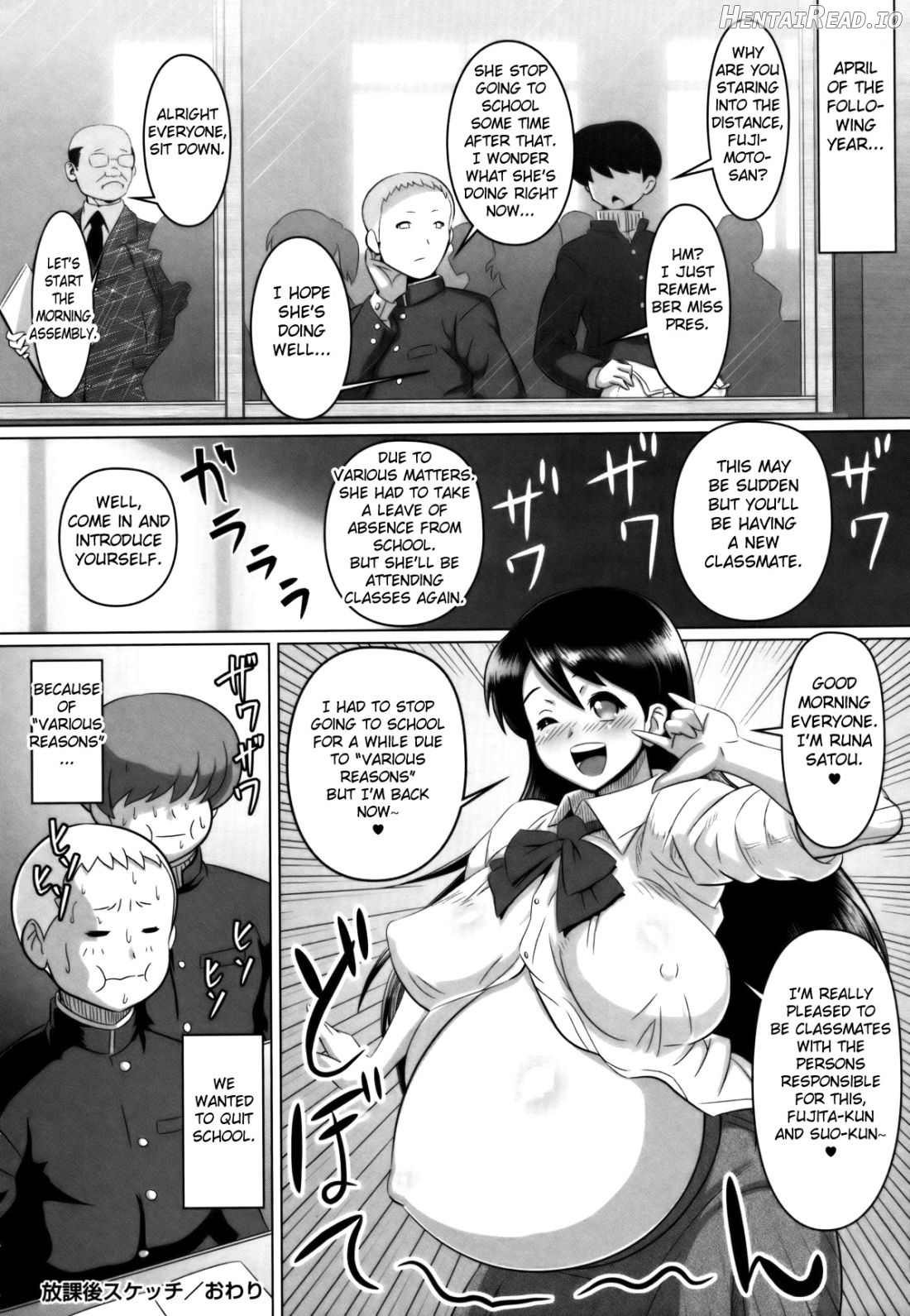 Houkago Sketch Chapter 1 - page 16