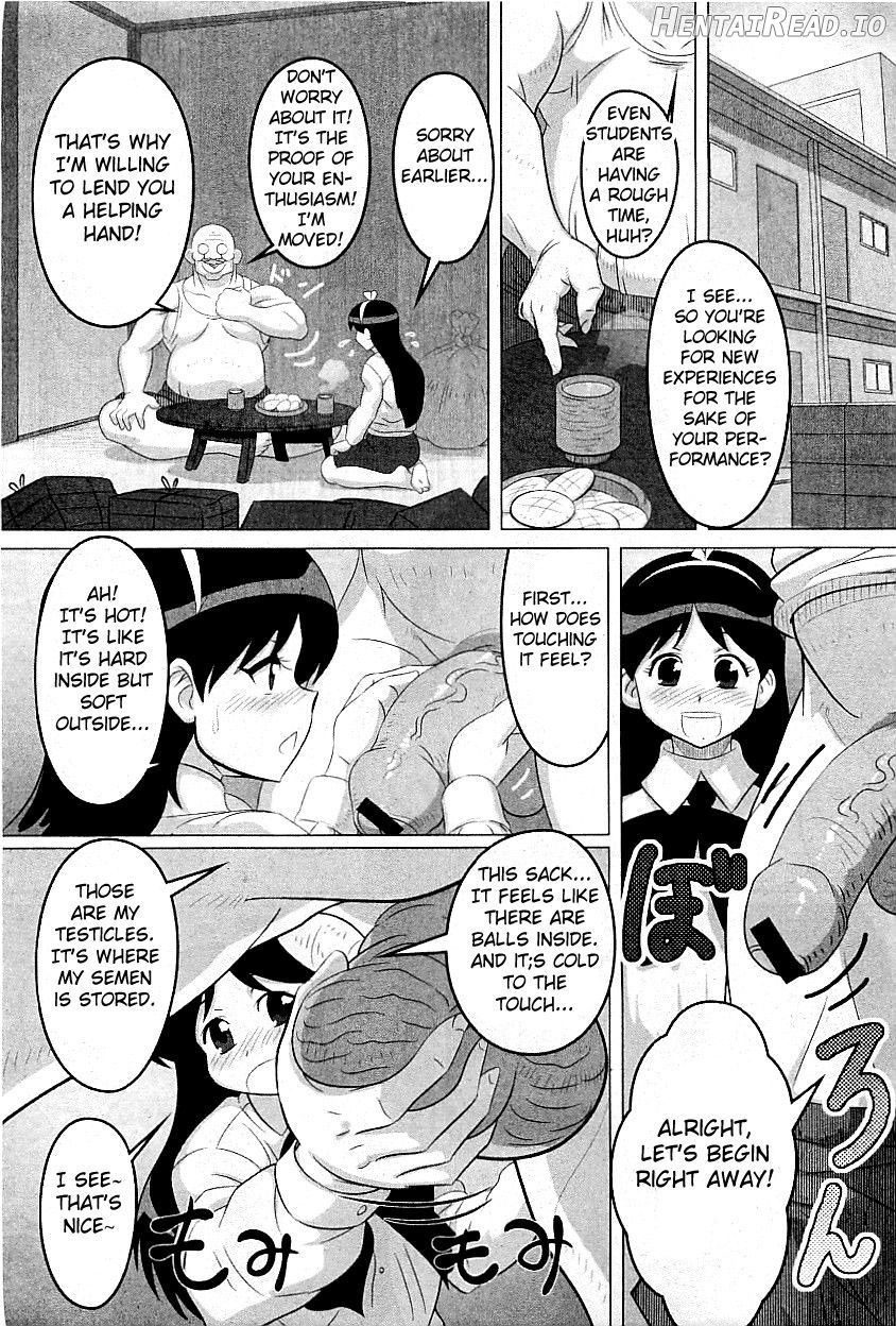 Shakai Tsuunen Un Pochettino Chapter 1 - page 5