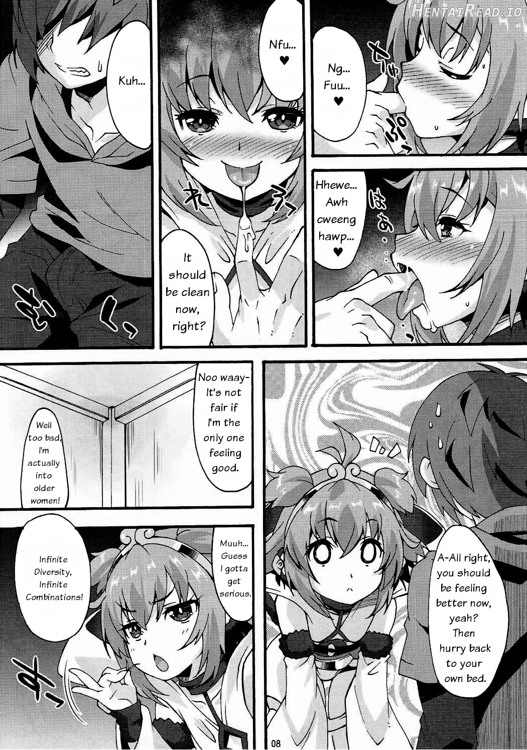 Makuu GB Tsuushin Chapter 2 - page 7