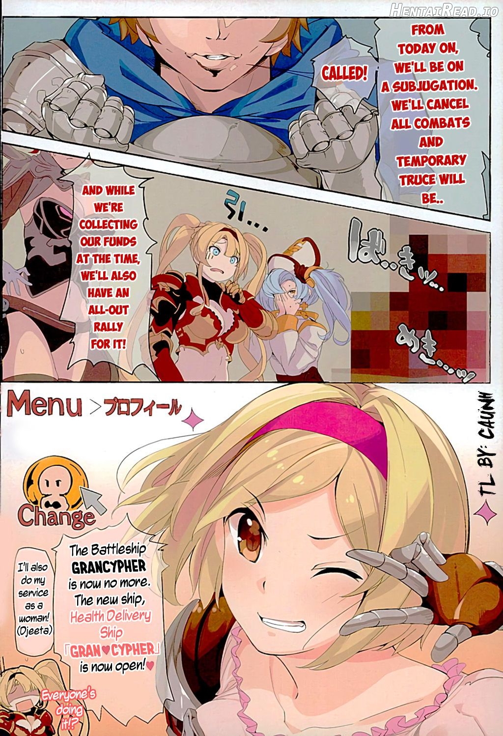 Kikuutei Delivery Health Gran Cypher Chapter 1 - page 3