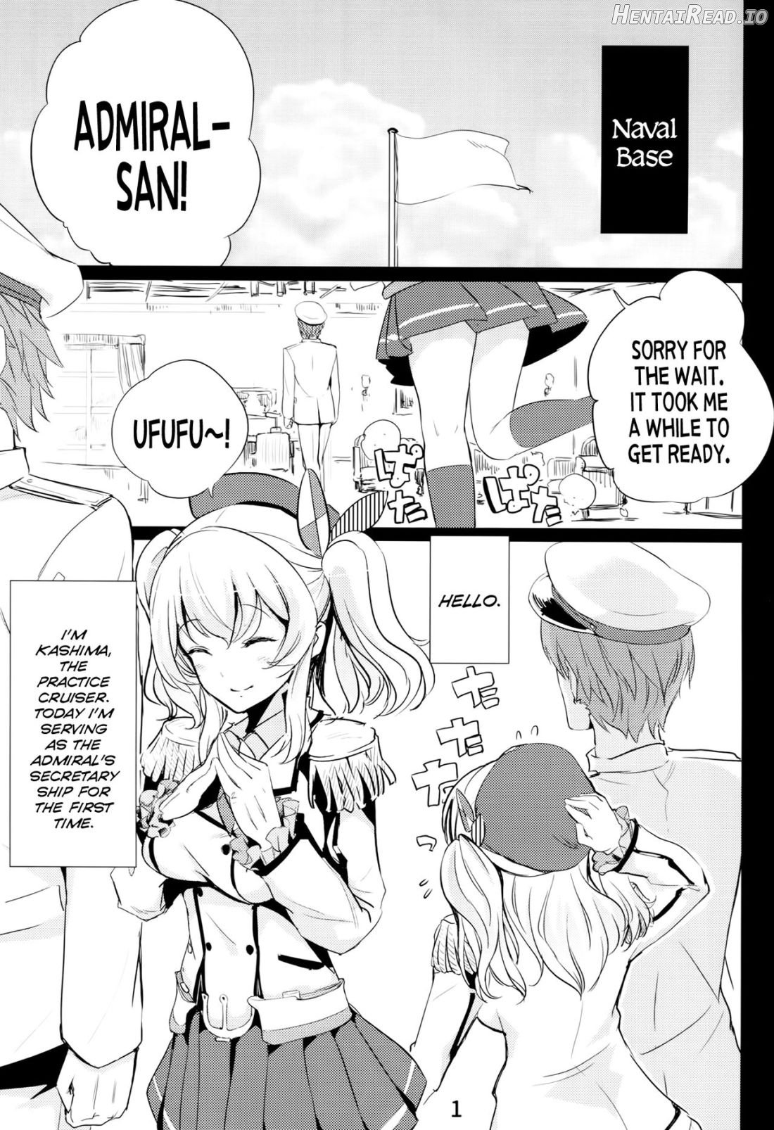 Horoniga Kashima Coffee Chapter 1 - page 2