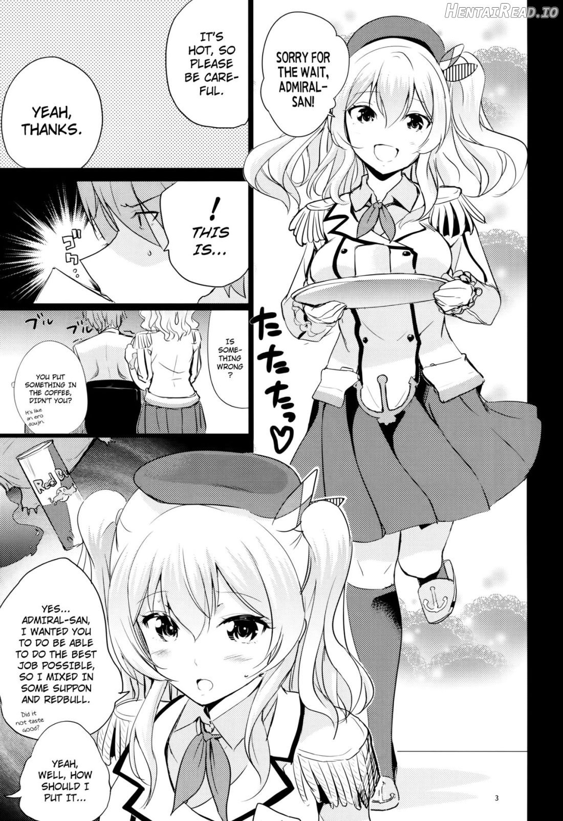 Horoniga Kashima Coffee Chapter 1 - page 4