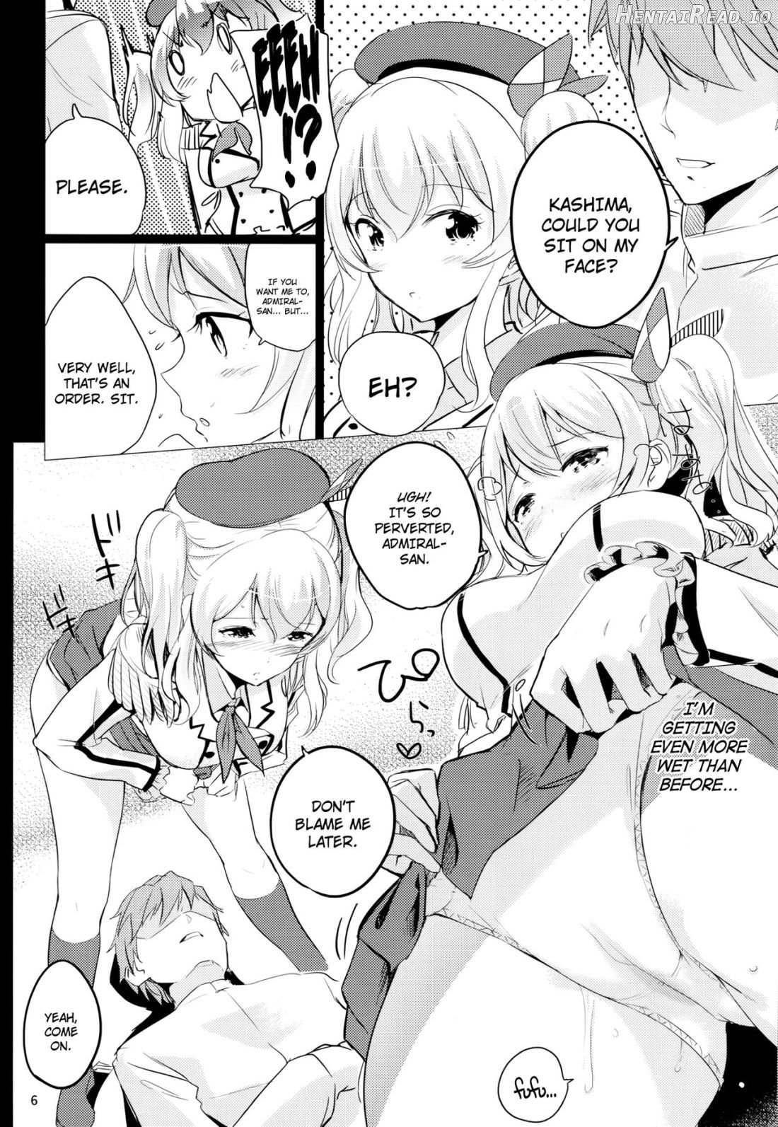 Horoniga Kashima Coffee Chapter 1 - page 7