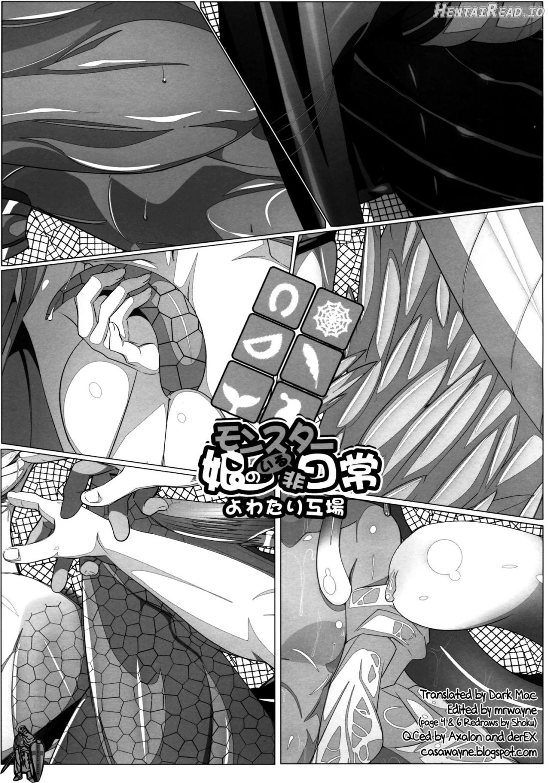 Monster Musume no Iru Hinichijou Chapter 1 - page 8