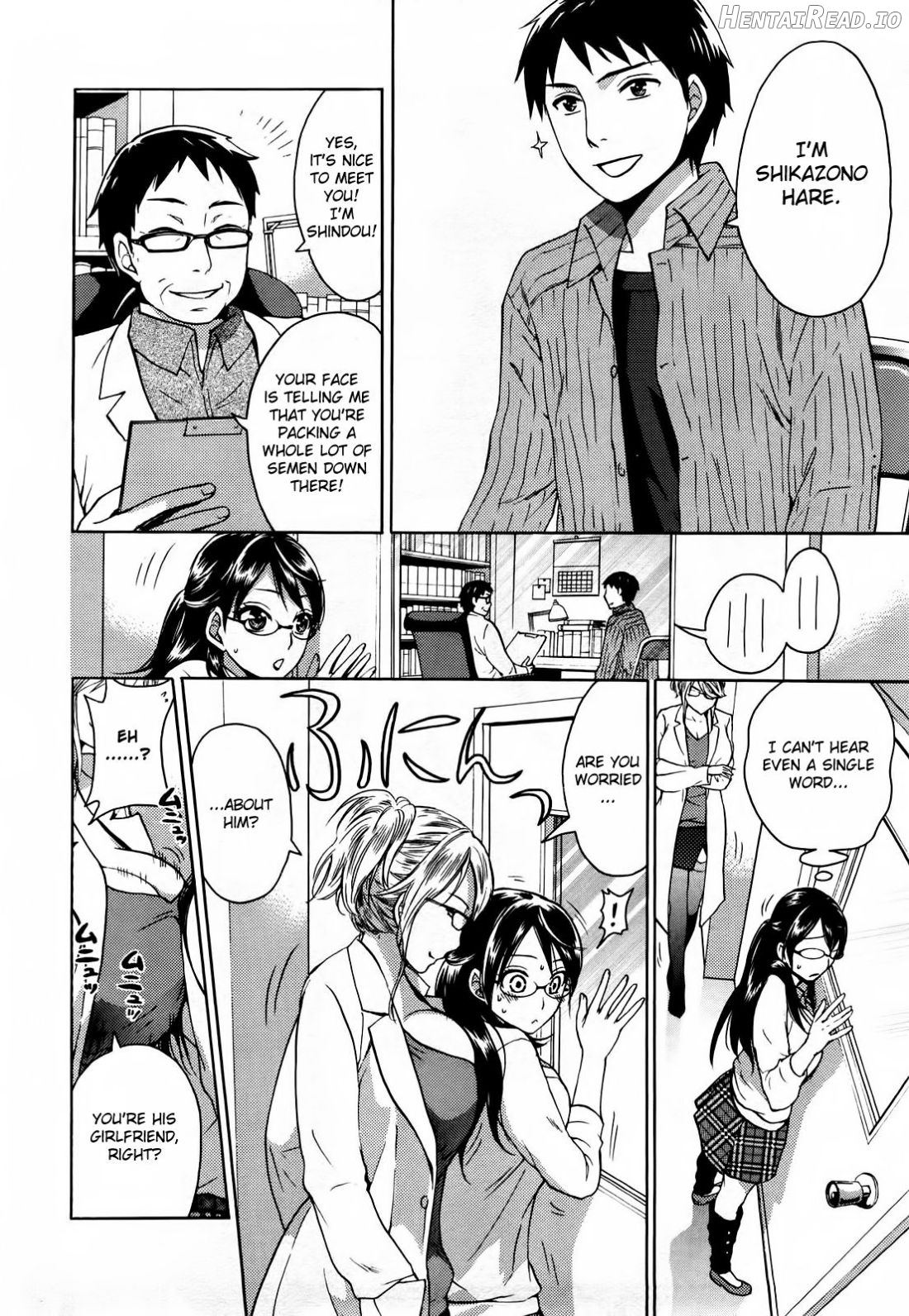 Zettai Harem 1 Chapter 1 - page 8