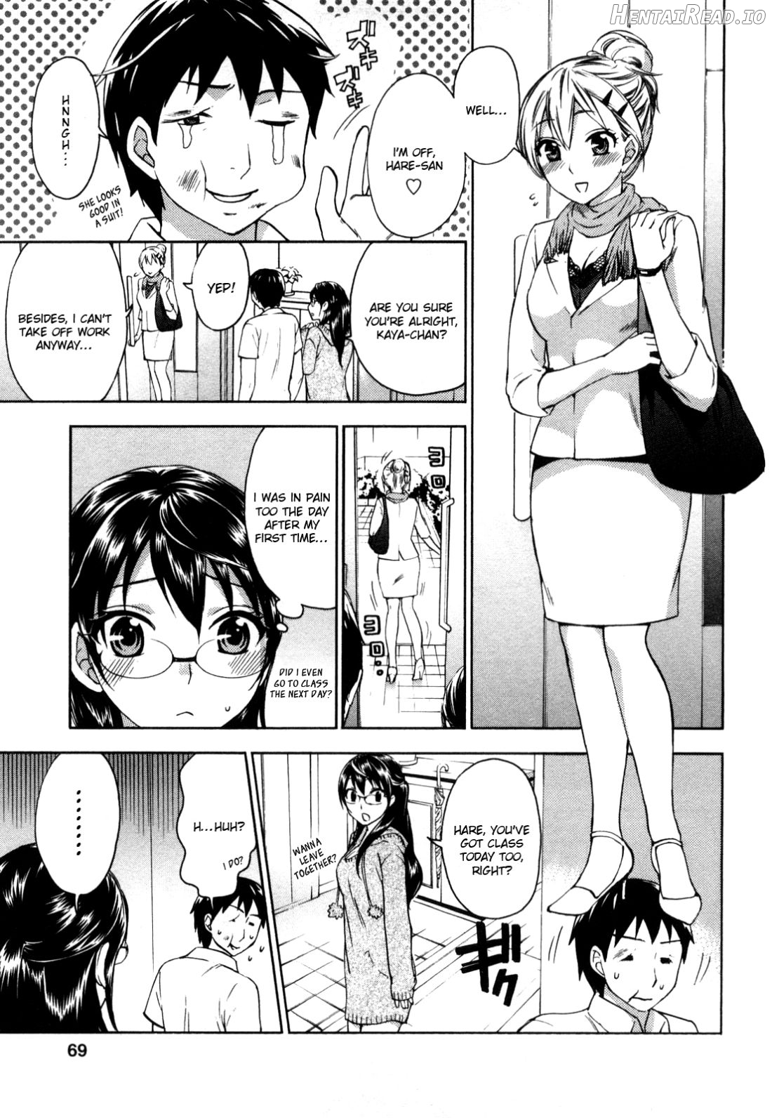 Zettai Harem 1 Chapter 1 - page 69