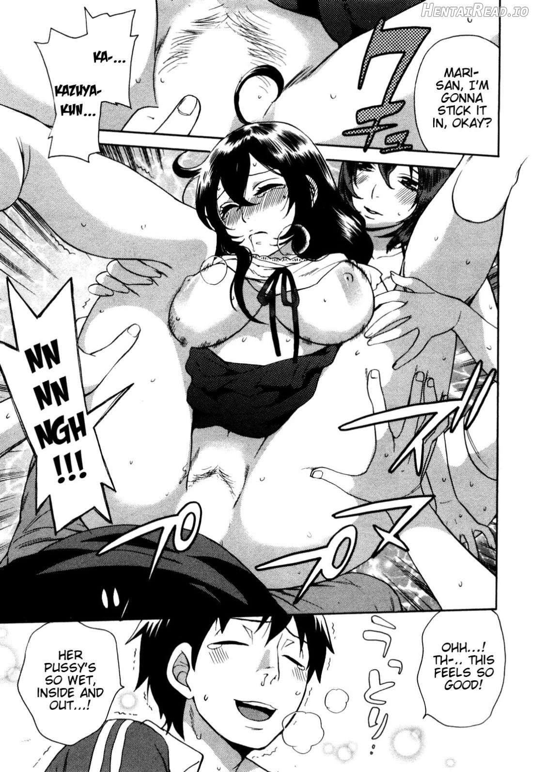 Zettai Harem 1 Chapter 1 - page 166