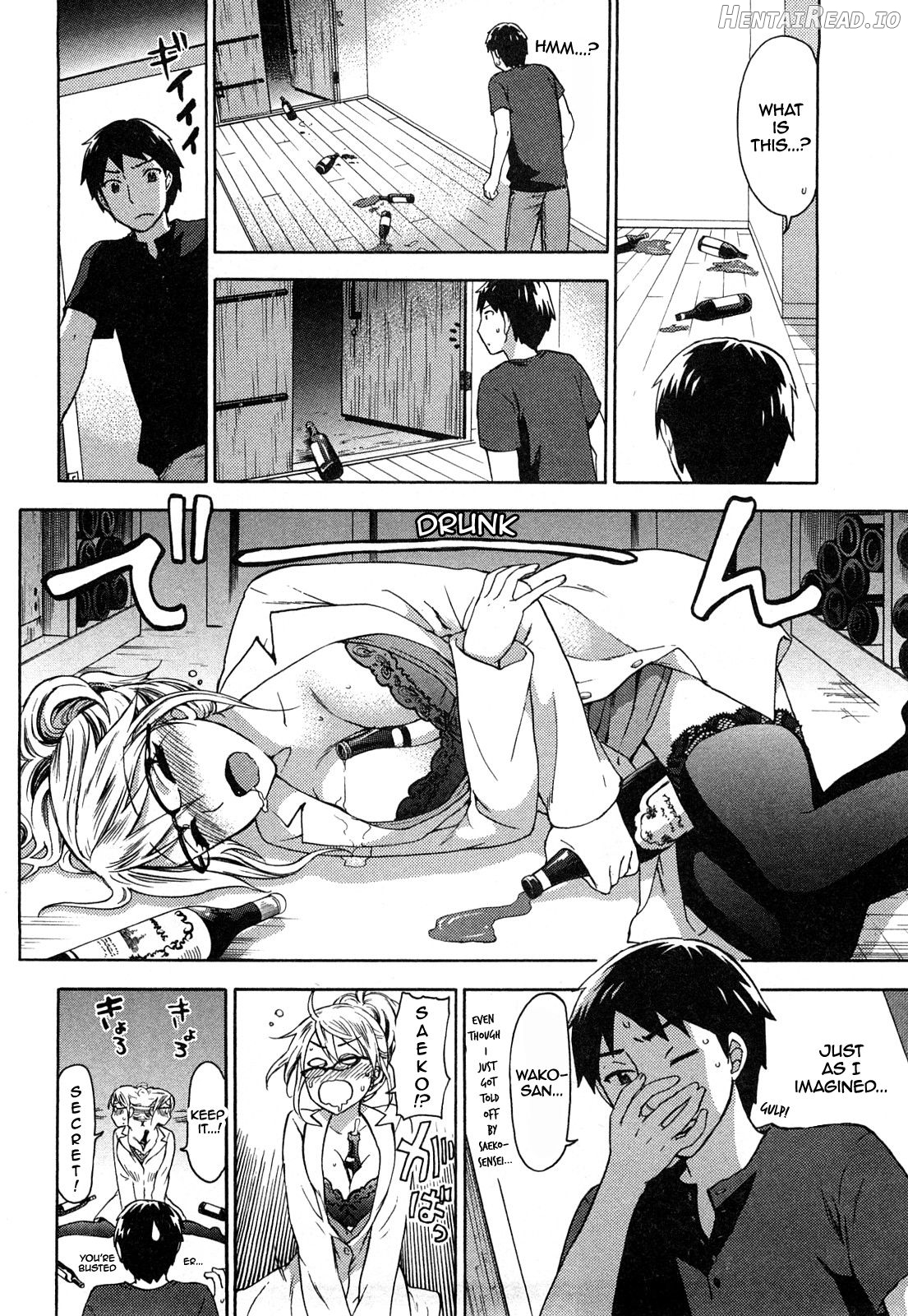 Zettai Harem 1 Chapter 2 - page 70